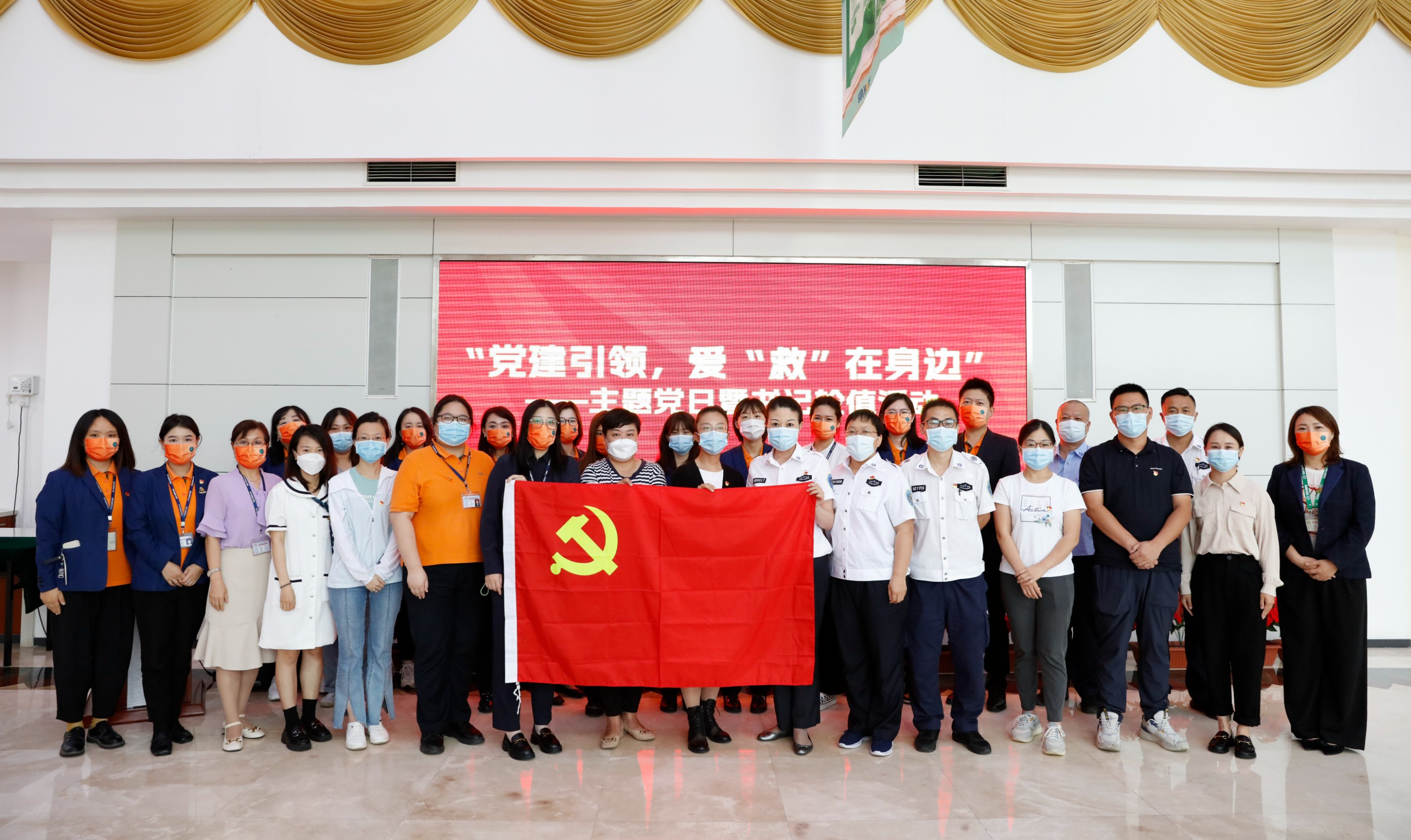 急救知识培训，为生命护航，米兰体育平台官方网站-米兰(中国)
党支部开展特色党日活动