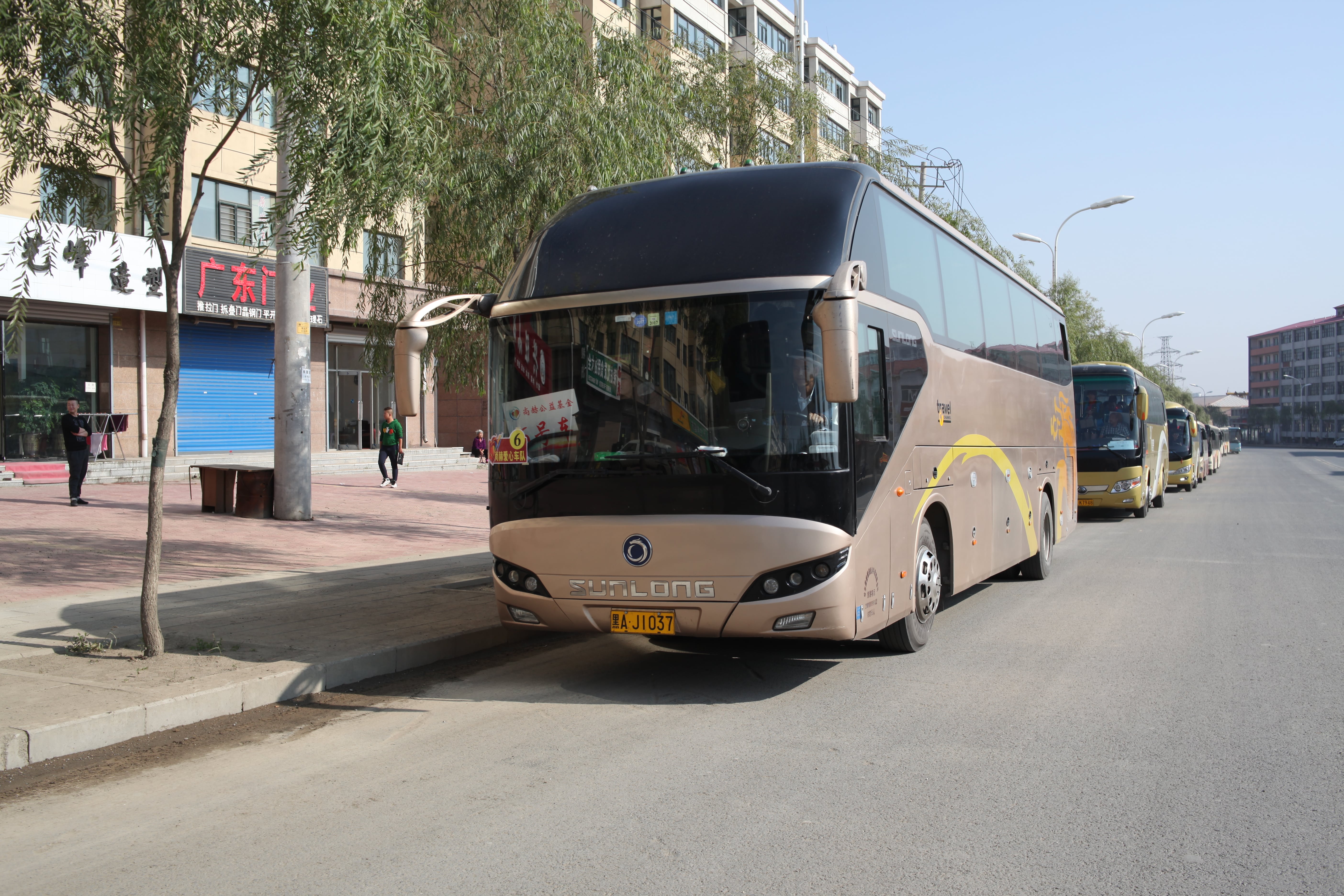 第64所 牡丹江市爱民区米兰体育平台官方网站-米兰(中国)
鹿永波小学