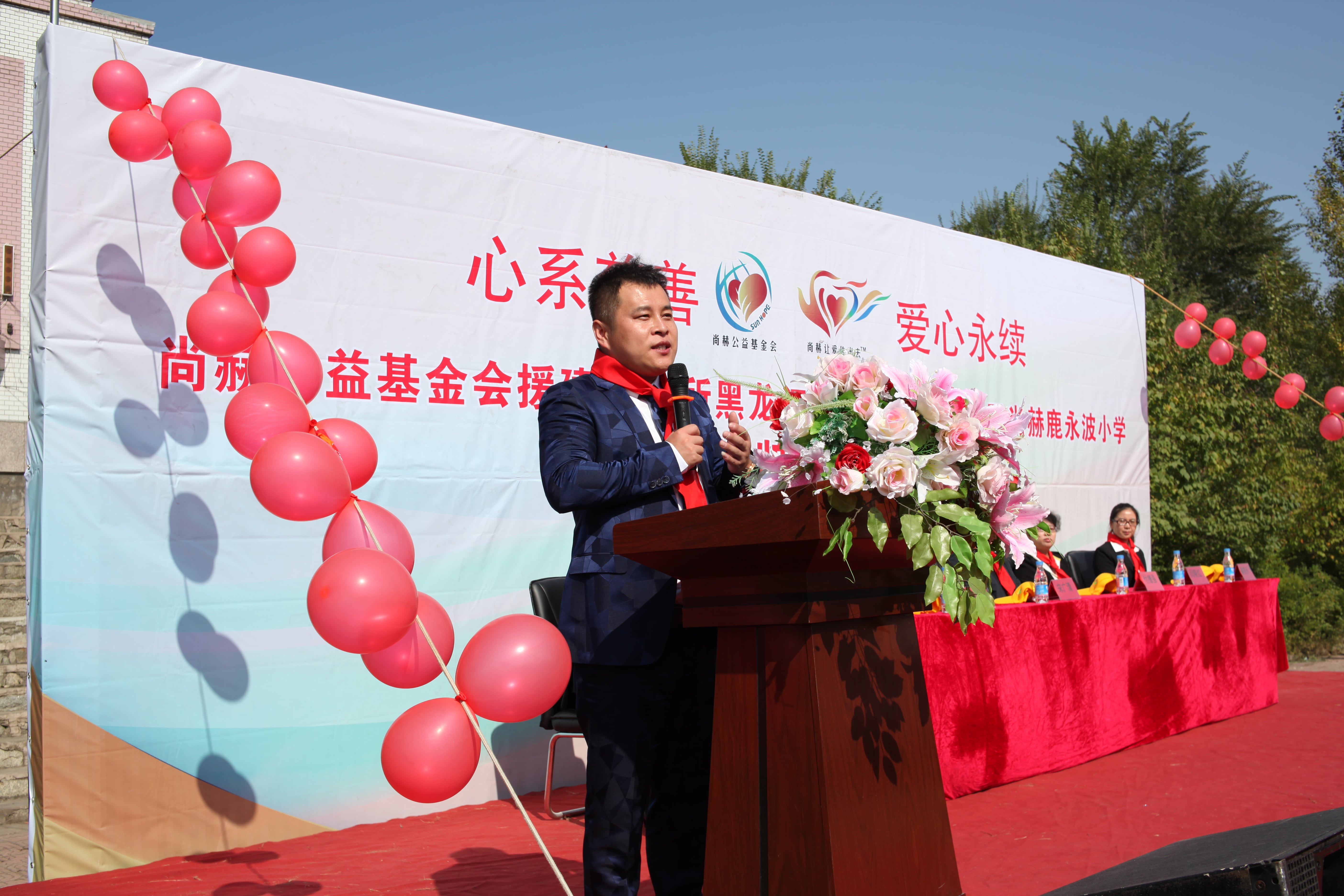 第64所 牡丹江市爱民区米兰体育平台官方网站-米兰(中国)
鹿永波小学