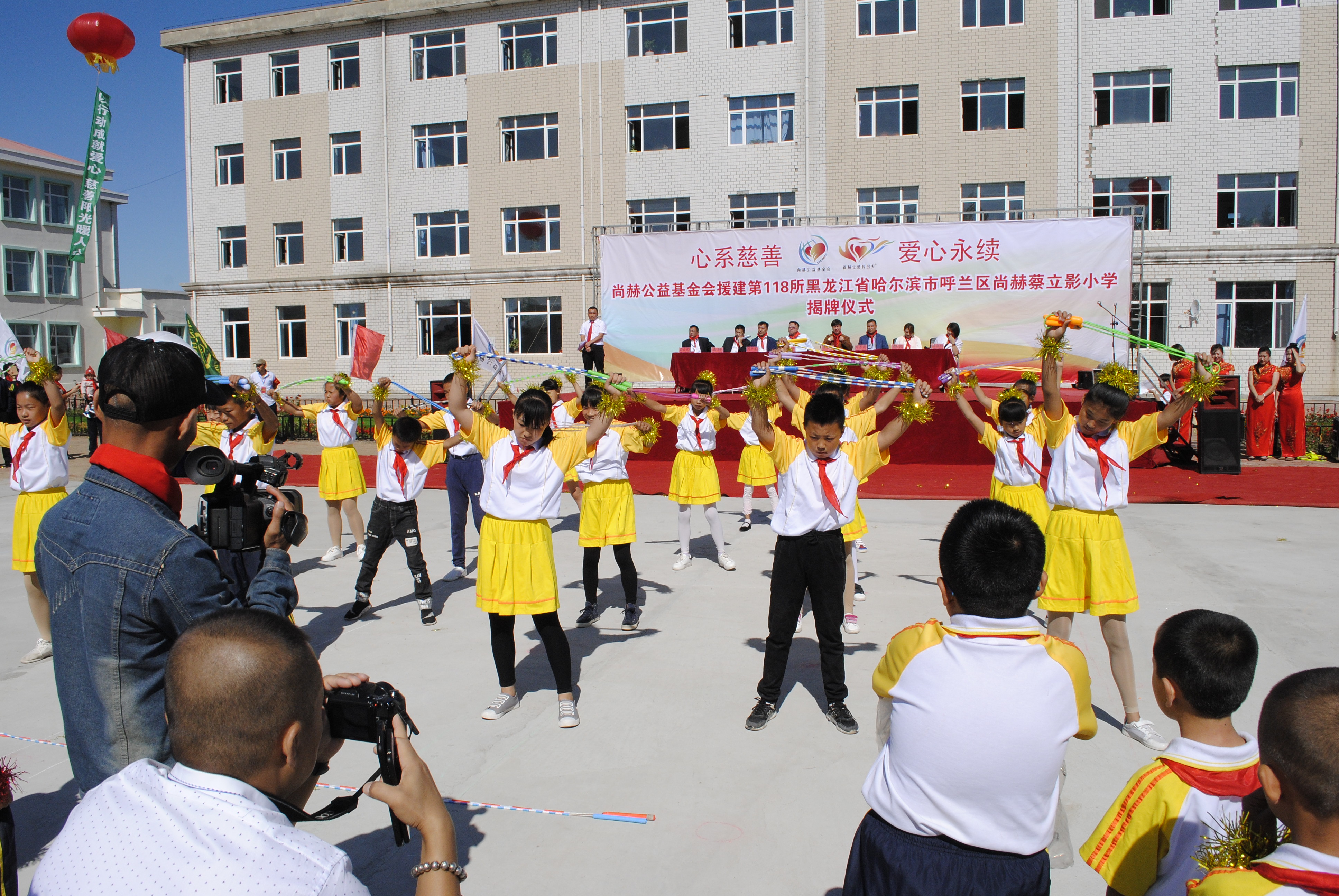 第118所 哈尔滨市呼兰区米兰体育平台官方网站-米兰(中国)
蔡立影小学