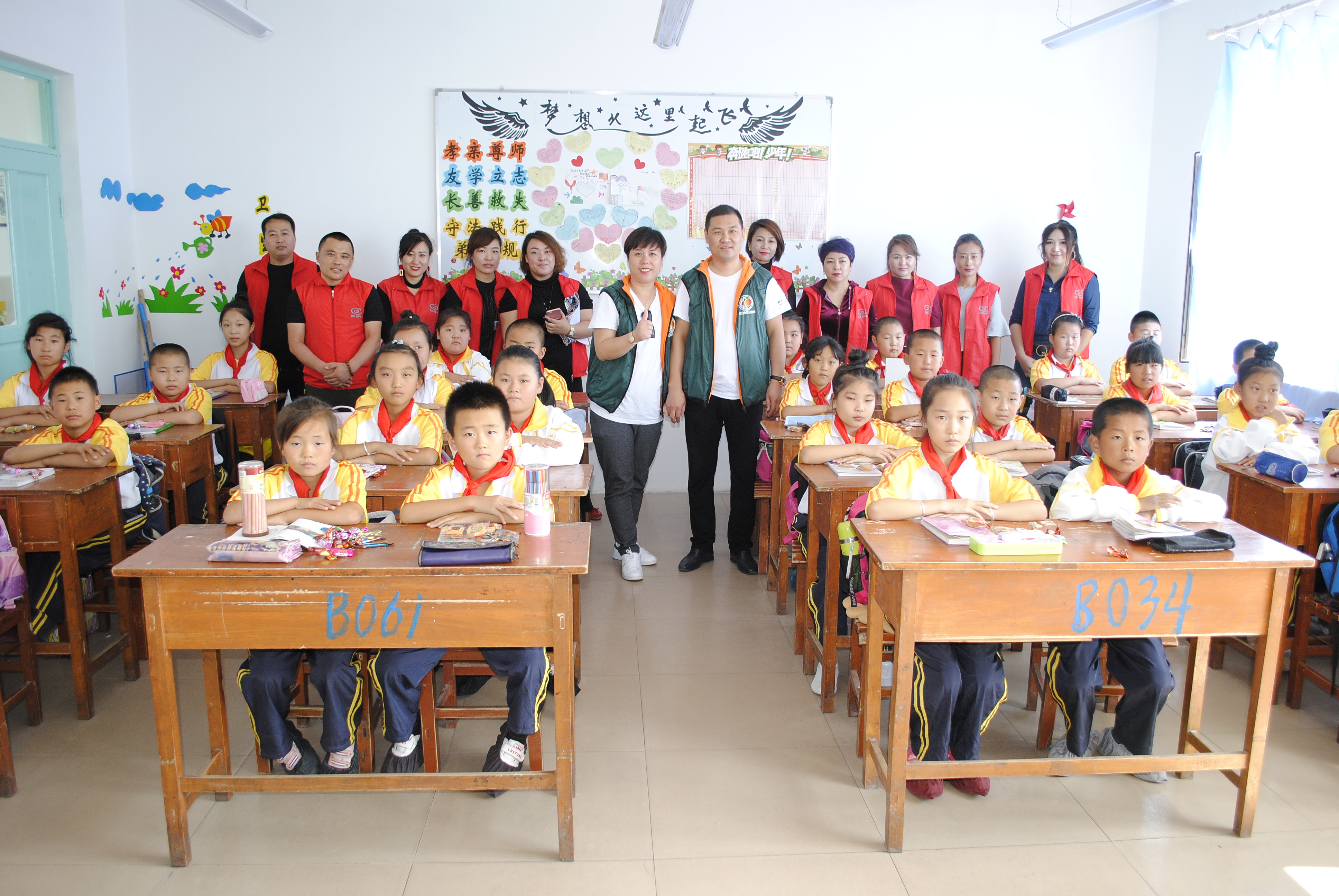 第118所 哈尔滨市呼兰区米兰体育平台官方网站-米兰(中国)
蔡立影小学