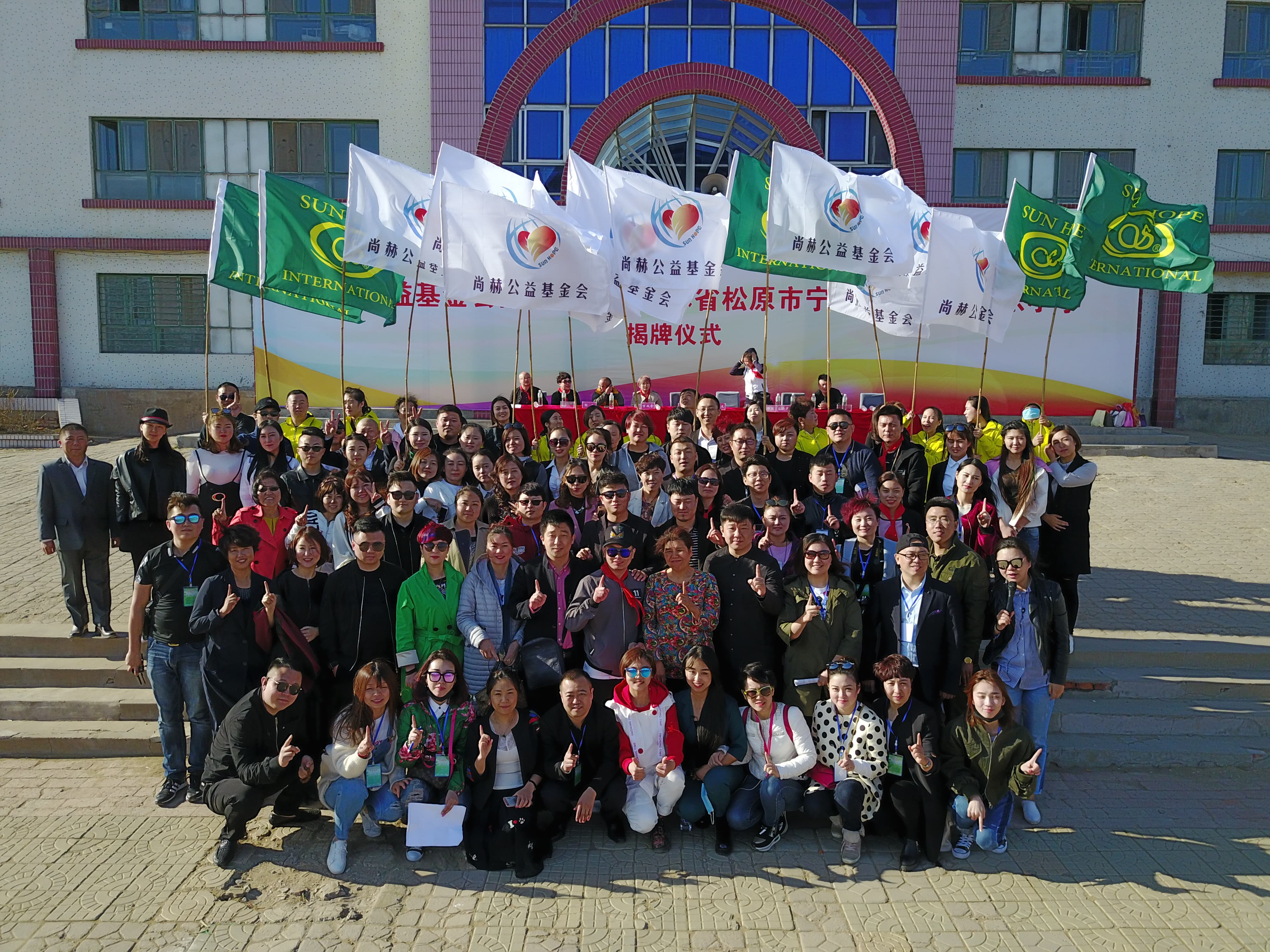 第78所 松原市宁江区米兰体育平台官方网站-米兰(中国)
李旭东小学