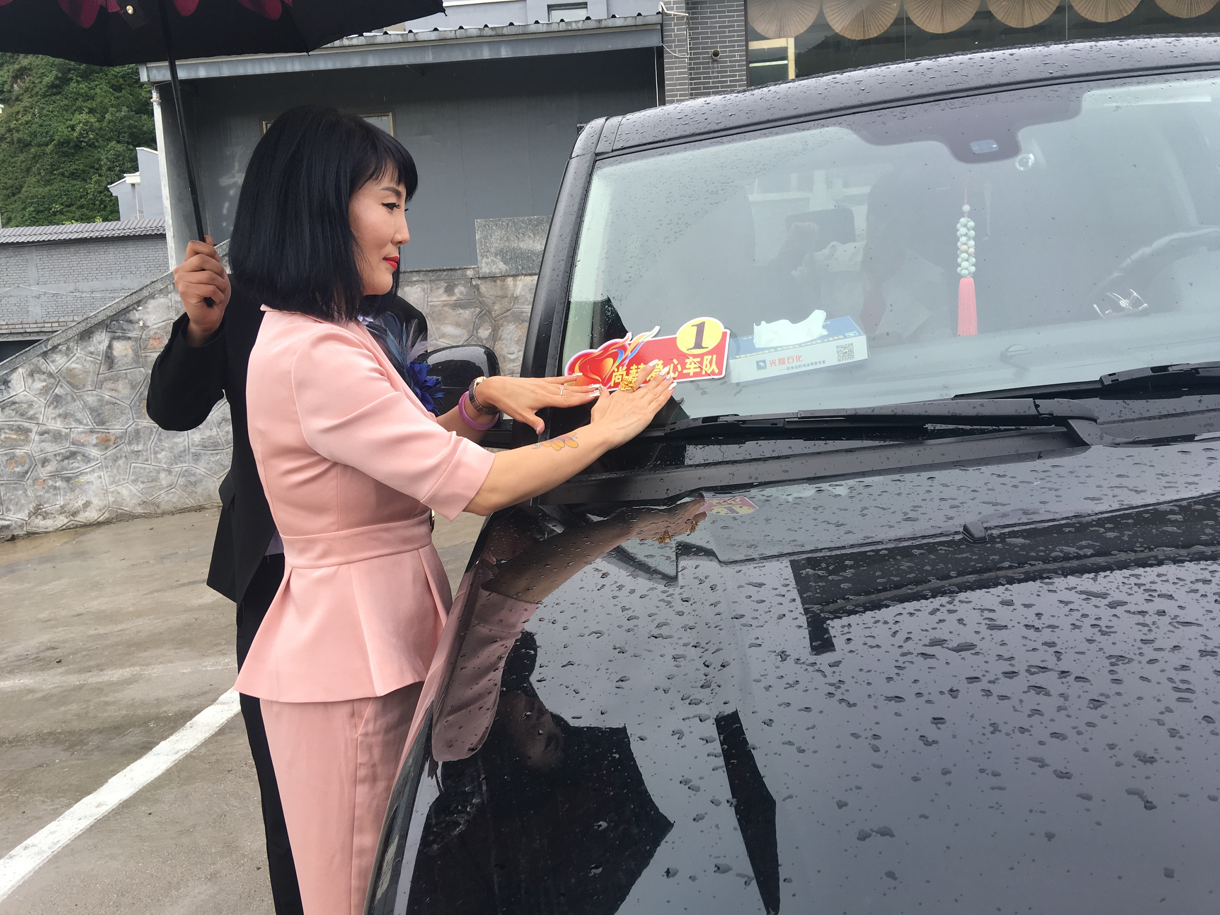 第145所 五台山常青米兰体育平台官方网站-米兰(中国)
王润兰学校 第145所 五台山常青米兰体育平台官方网站-米兰(中国)
王润兰学校