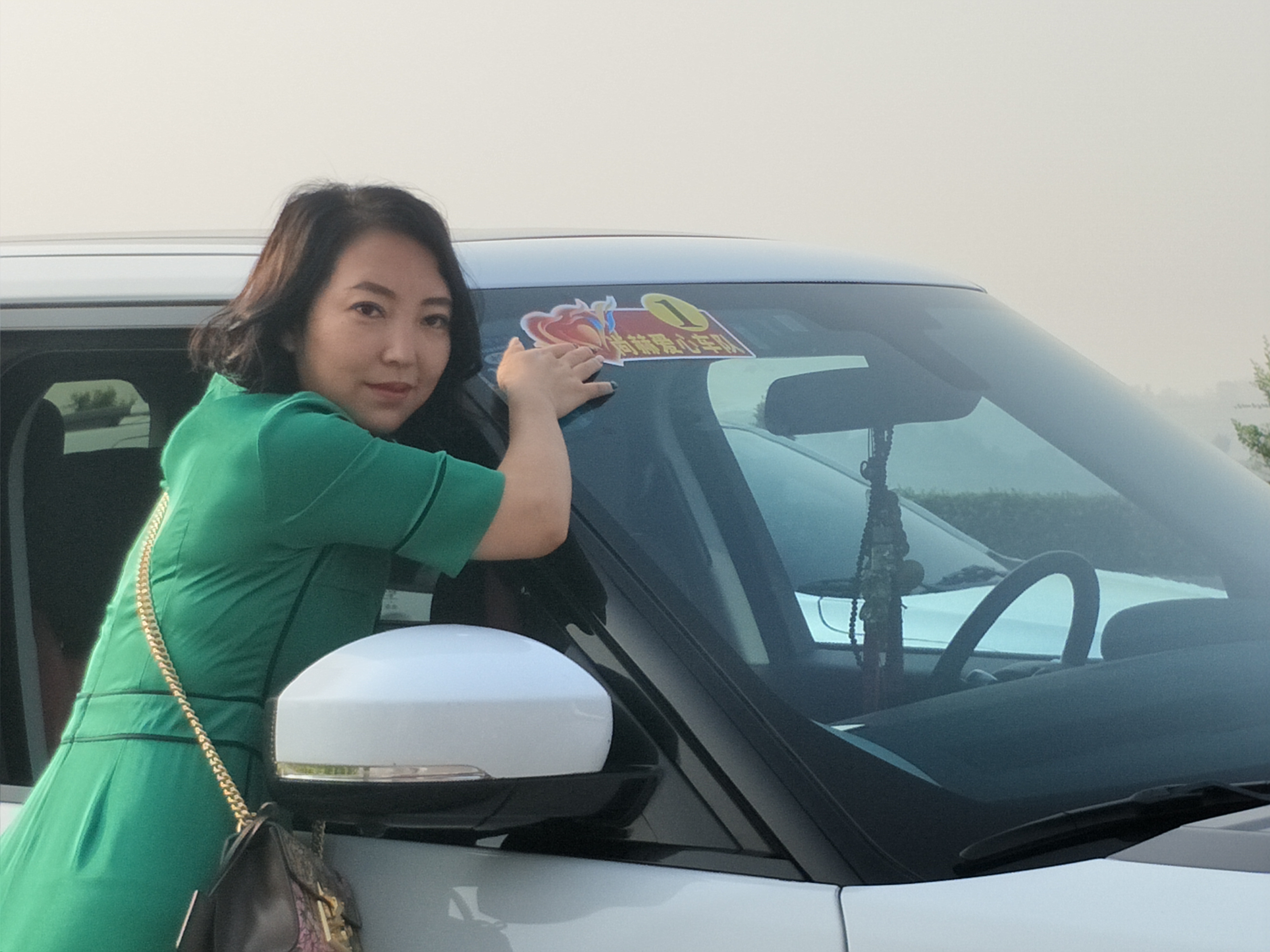 第155所 阳泉市郊区西南舁乡联合学校西南舁米兰体育平台官方网站-米兰(中国)
王艳红小学