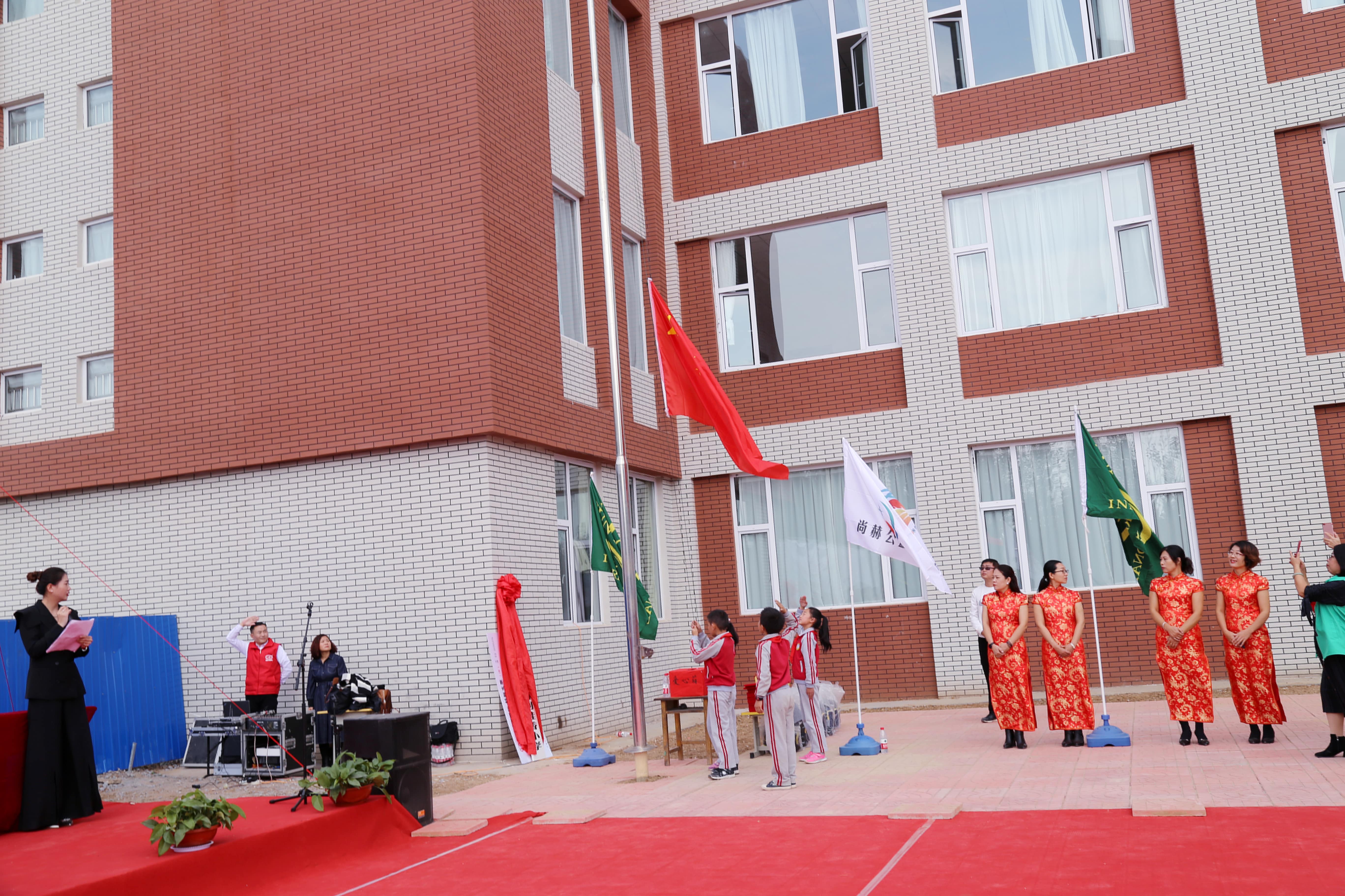 第179所 昌乐县鄌郚镇北鄌郚米兰体育平台官方网站-米兰(中国)
刘桂香小学 第179所 昌乐县鄌郚镇北鄌郚米兰体育平台官方网站-米兰(中国)
刘桂香小学