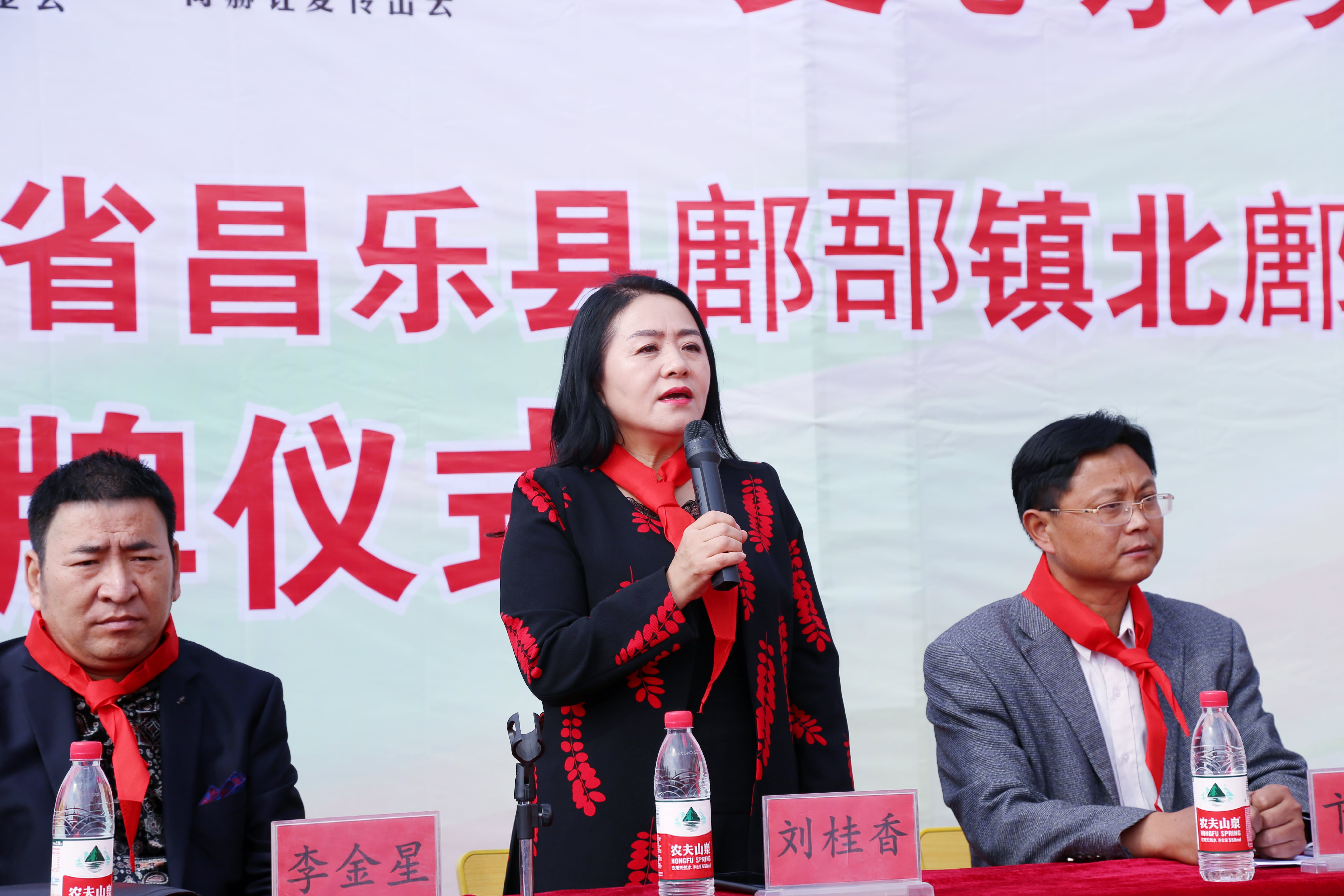 第179所 昌乐县鄌郚镇北鄌郚米兰体育平台官方网站-米兰(中国)
刘桂香小学 第179所 昌乐县鄌郚镇北鄌郚米兰体育平台官方网站-米兰(中国)
刘桂香小学