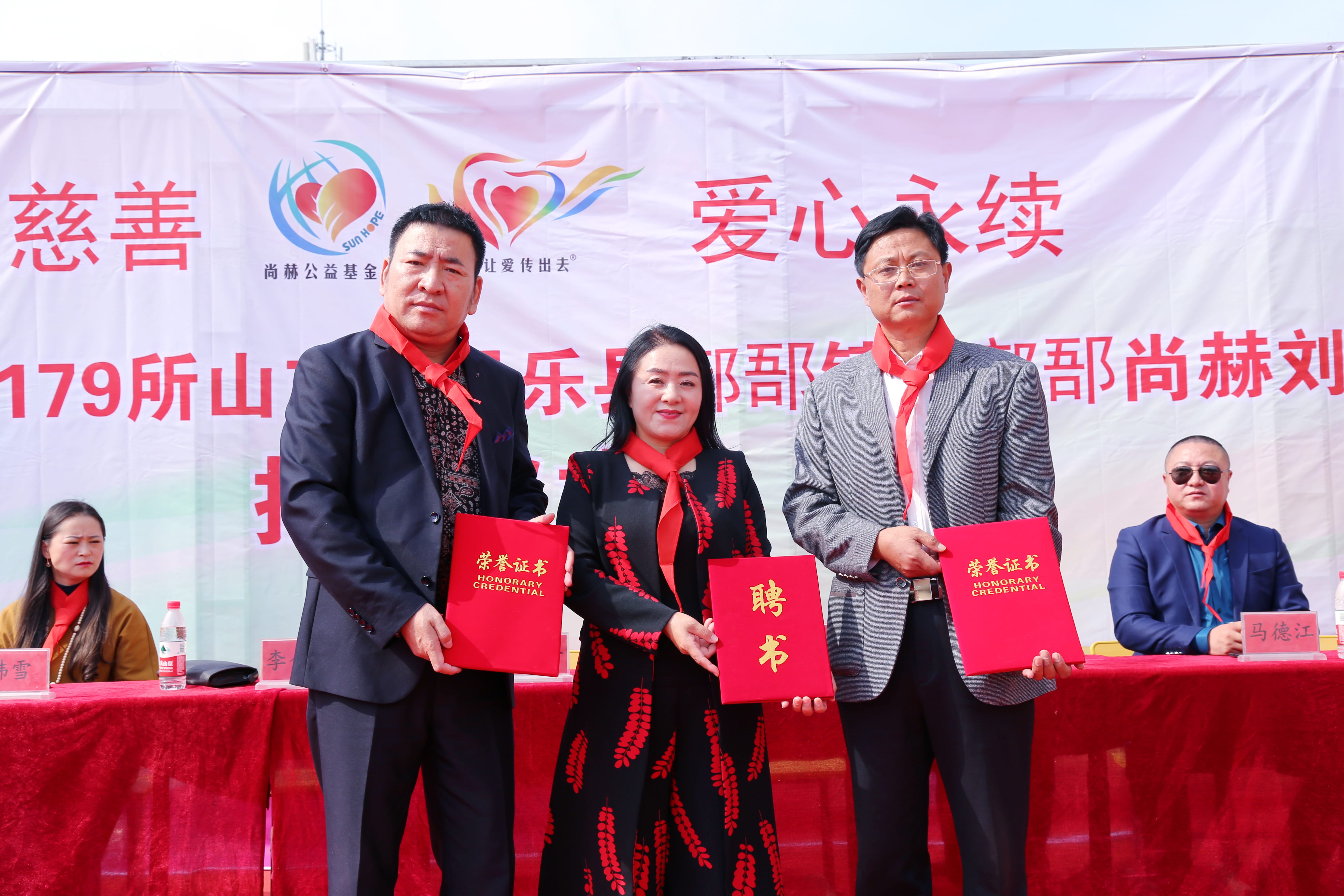 第179所 昌乐县鄌郚镇北鄌郚米兰体育平台官方网站-米兰(中国)
刘桂香小学 第179所 昌乐县鄌郚镇北鄌郚米兰体育平台官方网站-米兰(中国)
刘桂香小学