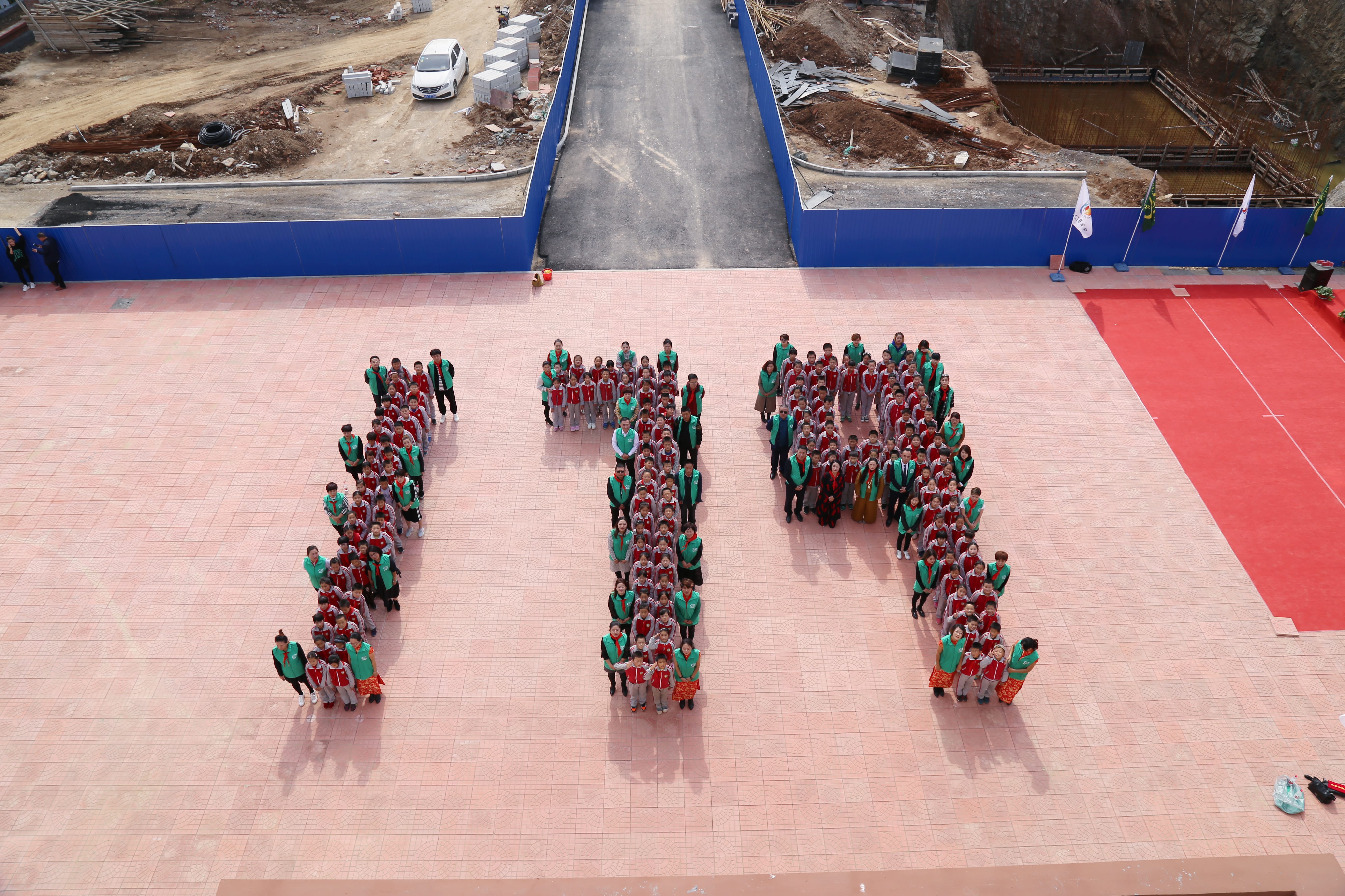 第179所 昌乐县鄌郚镇北鄌郚米兰体育平台官方网站-米兰(中国)
刘桂香小学 第179所 昌乐县鄌郚镇北鄌郚米兰体育平台官方网站-米兰(中国)
刘桂香小学