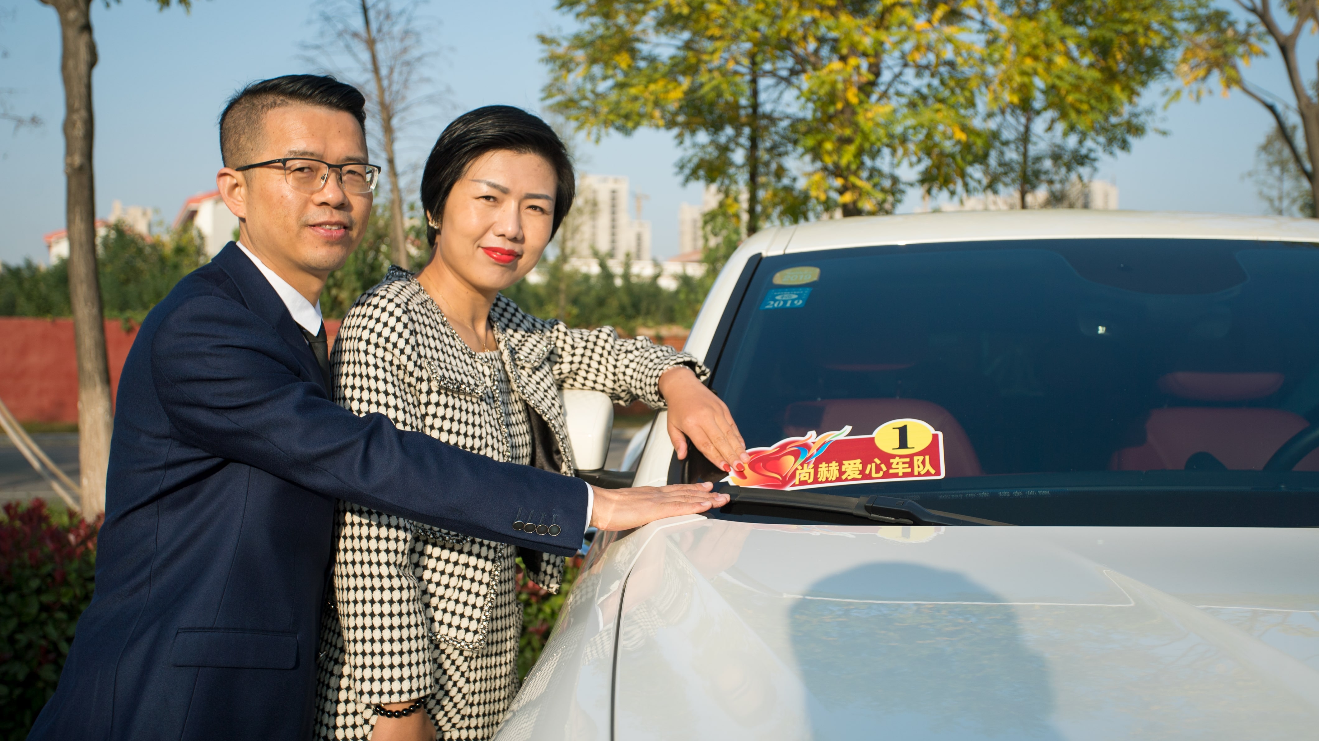 第180所 济宁市高新区米兰体育平台官方网站-米兰(中国)
吴雪小学 第180所 济宁市高新区米兰体育平台官方网站-米兰(中国)
吴雪小学