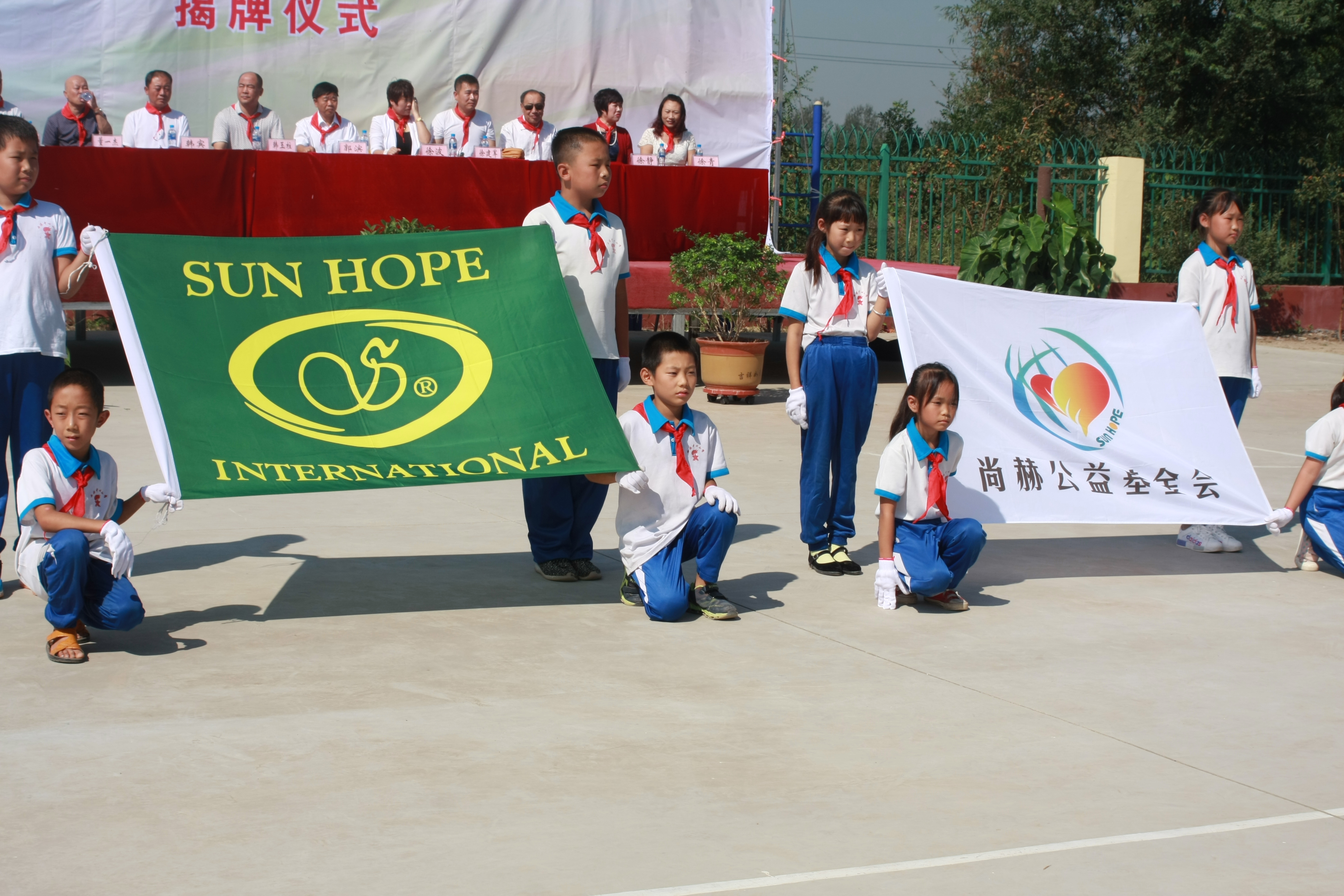 第63所 静海区沿庄镇西港米兰体育平台官方网站-米兰(中国)
徐波小学