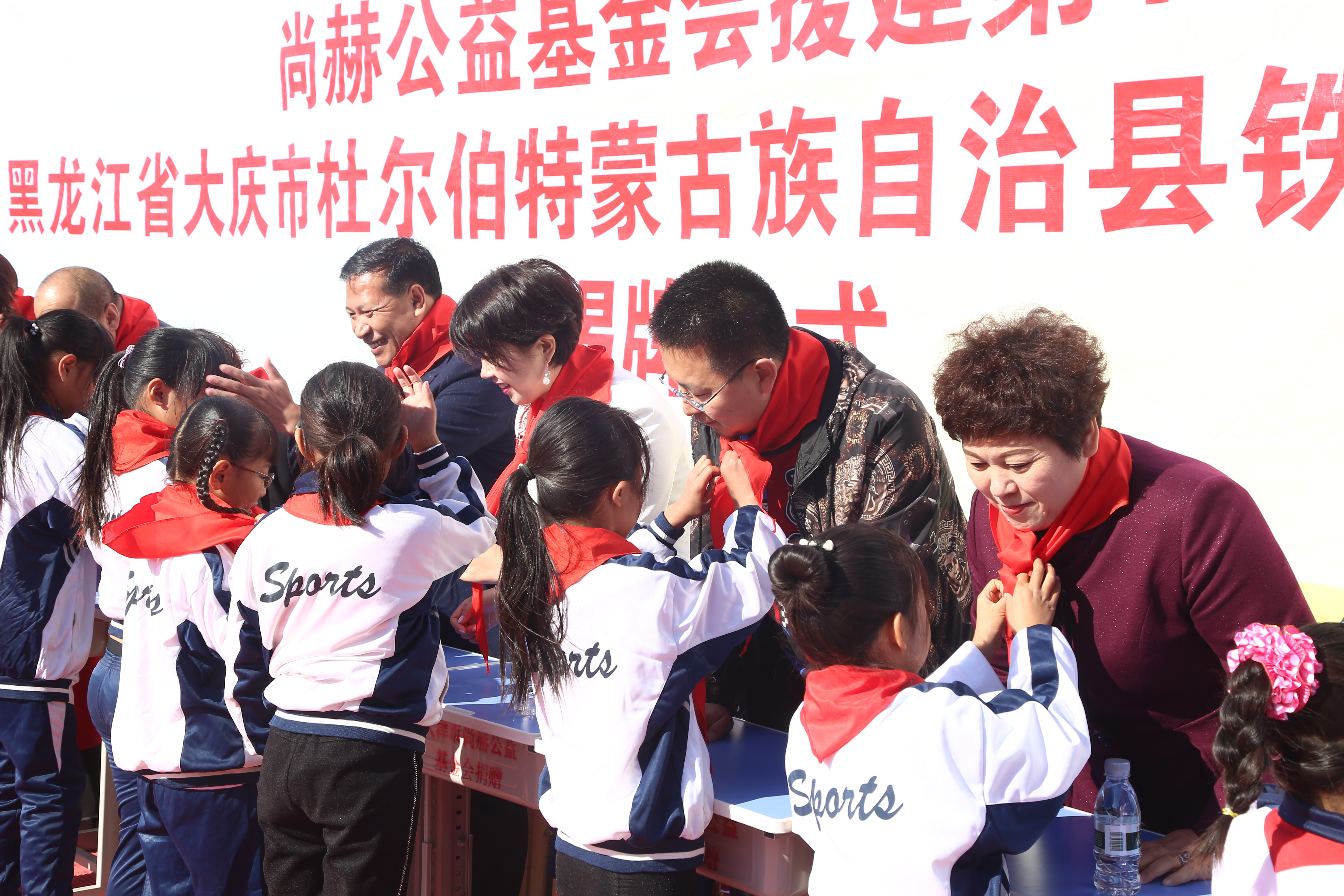 第194所 杜尔伯特蒙古族自治县铁东米兰体育平台官方网站-米兰(中国)
徐超小学