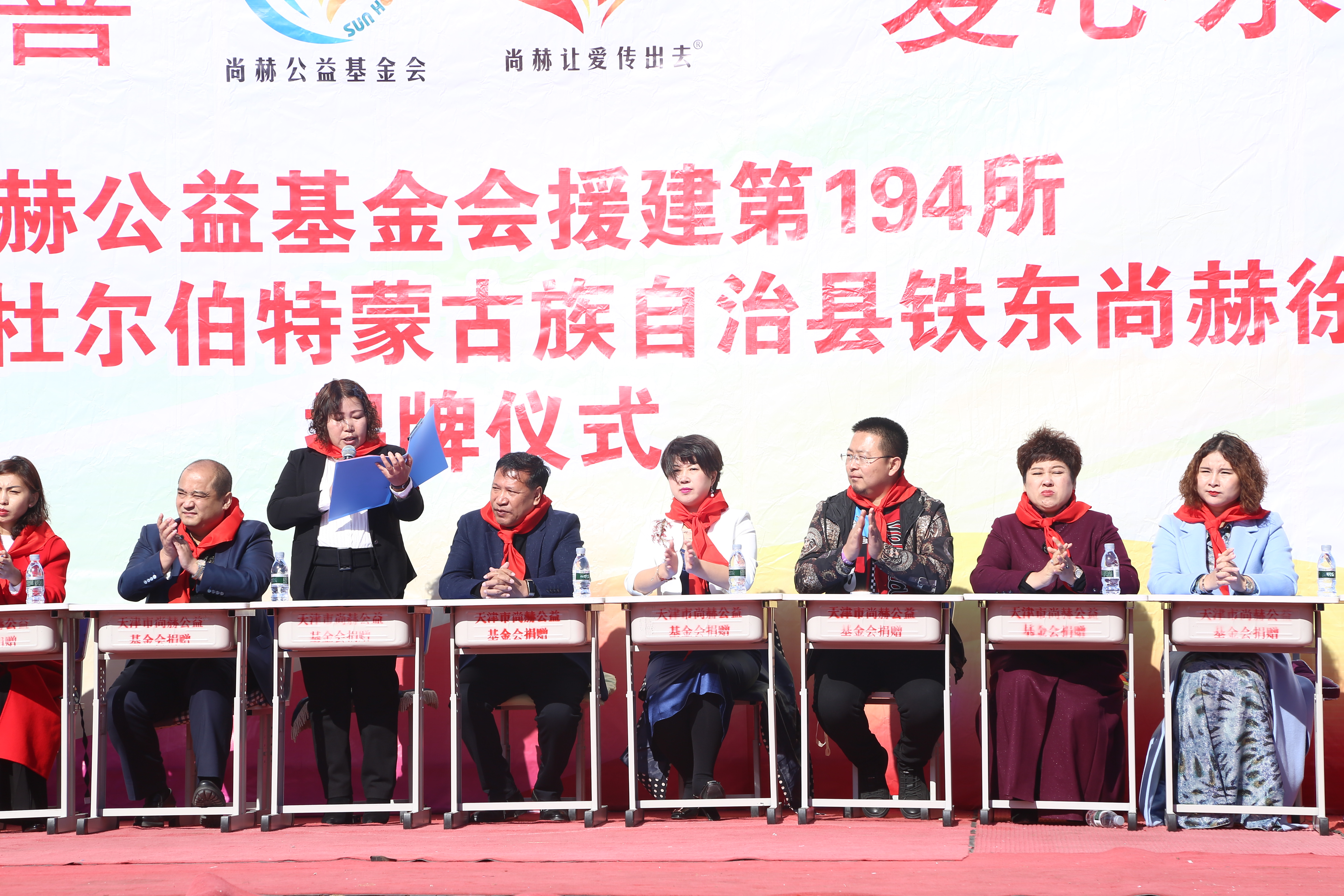 第194所 杜尔伯特蒙古族自治县铁东米兰体育平台官方网站-米兰(中国)
徐超小学