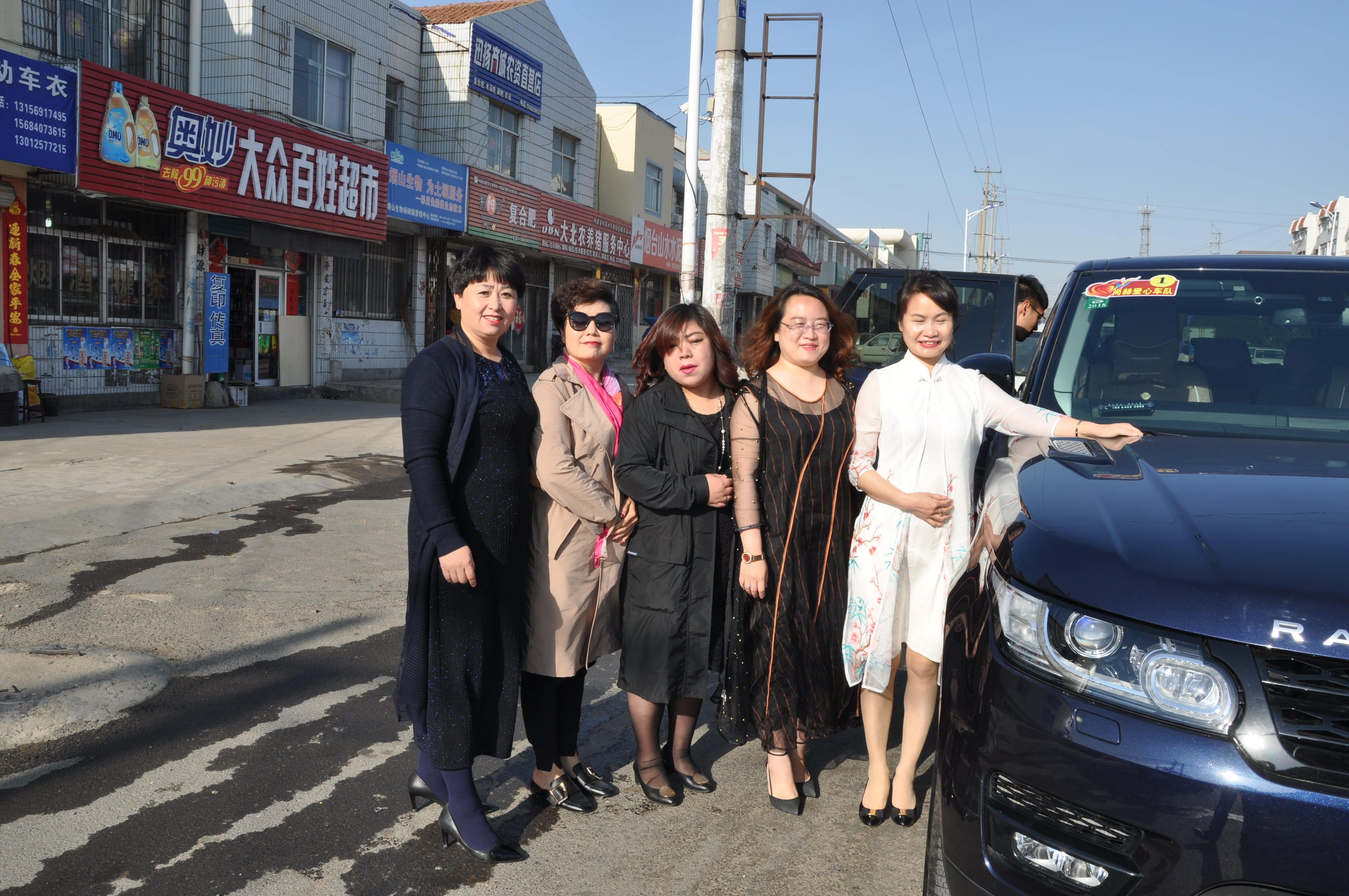 第83所 栖霞市蛇窝泊米兰体育平台官方网站-米兰(中国)
马金荣小学 第83所 栖霞市蛇窝泊米兰体育平台官方网站-米兰(中国)
马金荣小学