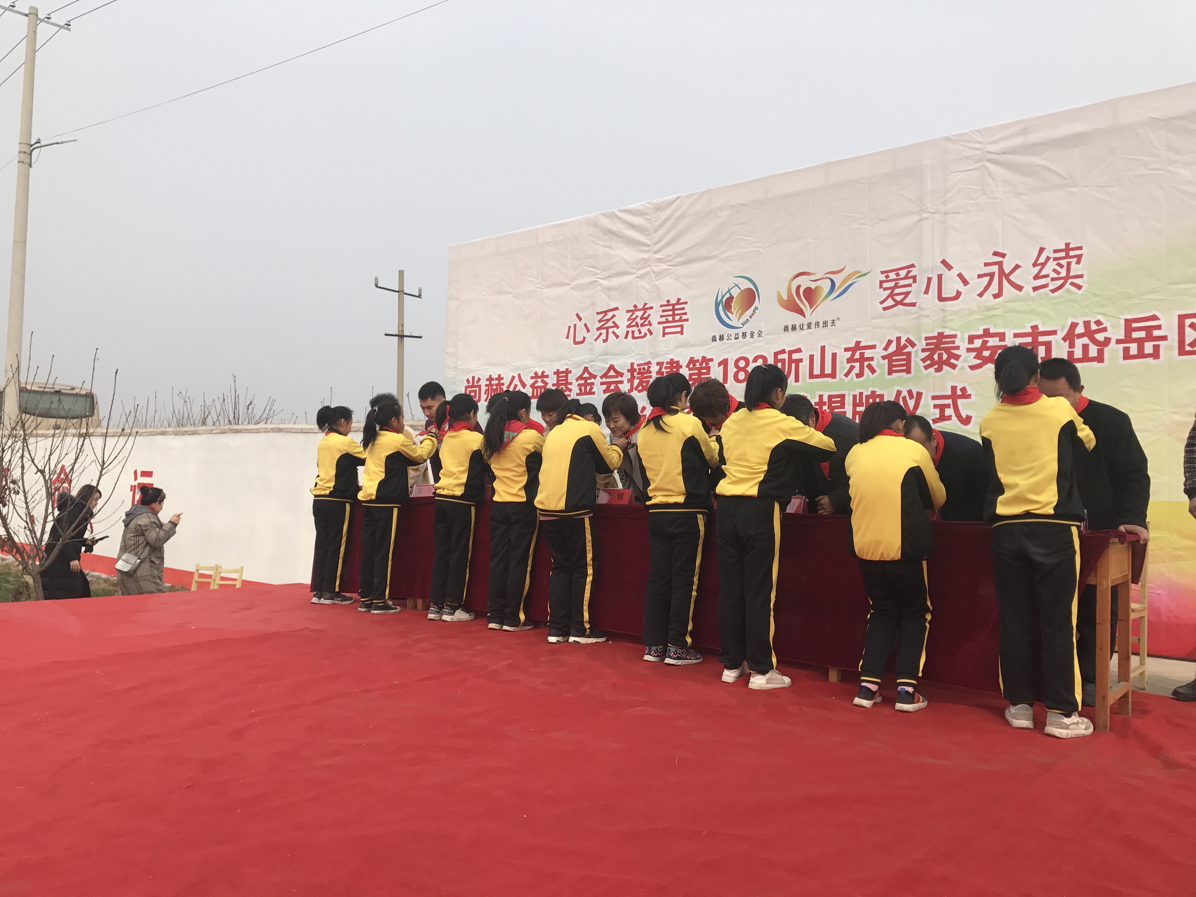 第183所 泰安市岱岳区良庄镇米兰体育平台官方网站-米兰(中国)
李娜小学