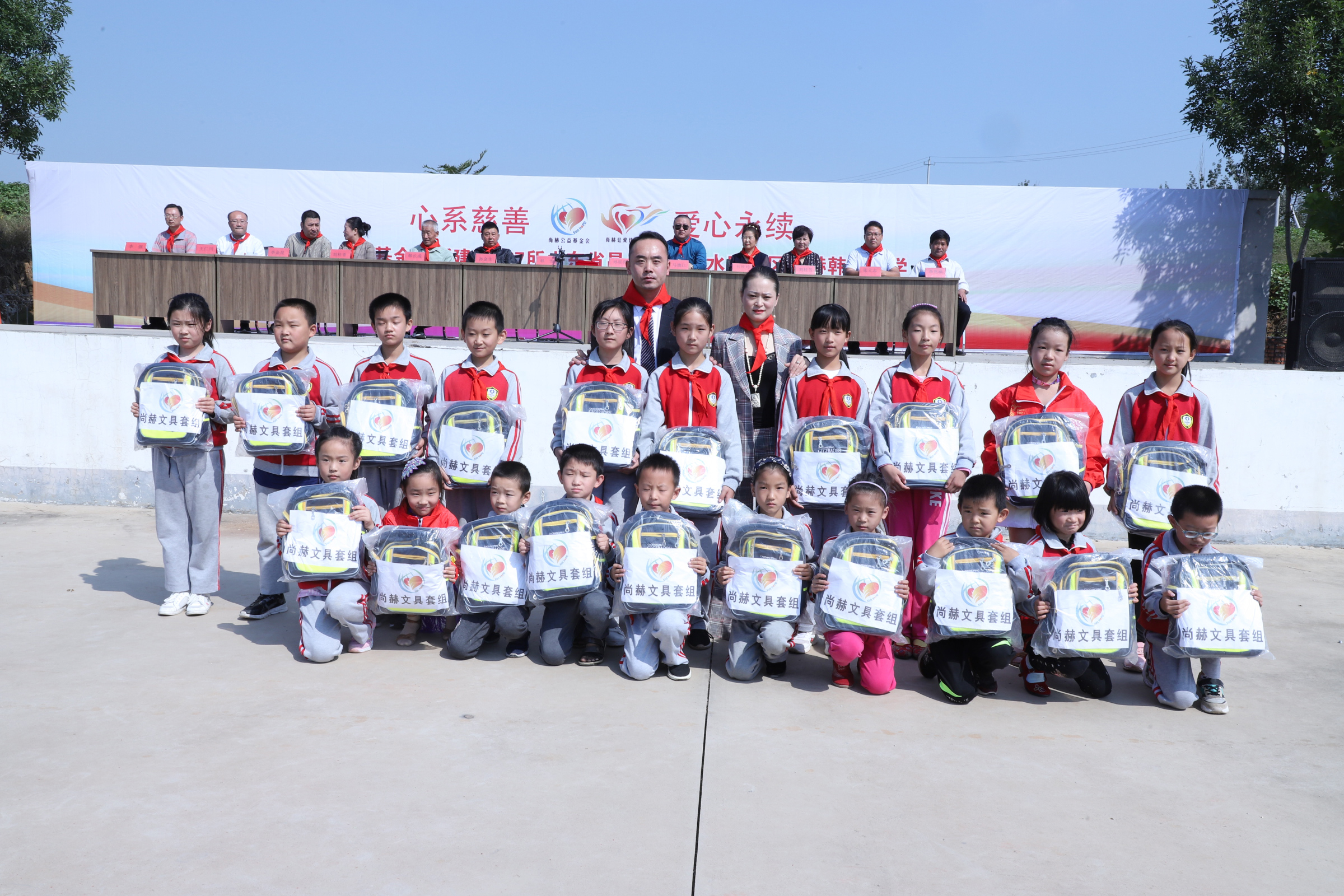 第167所 昌乐县高崖水库库区米兰体育平台官方网站-米兰(中国)
韩雪小学