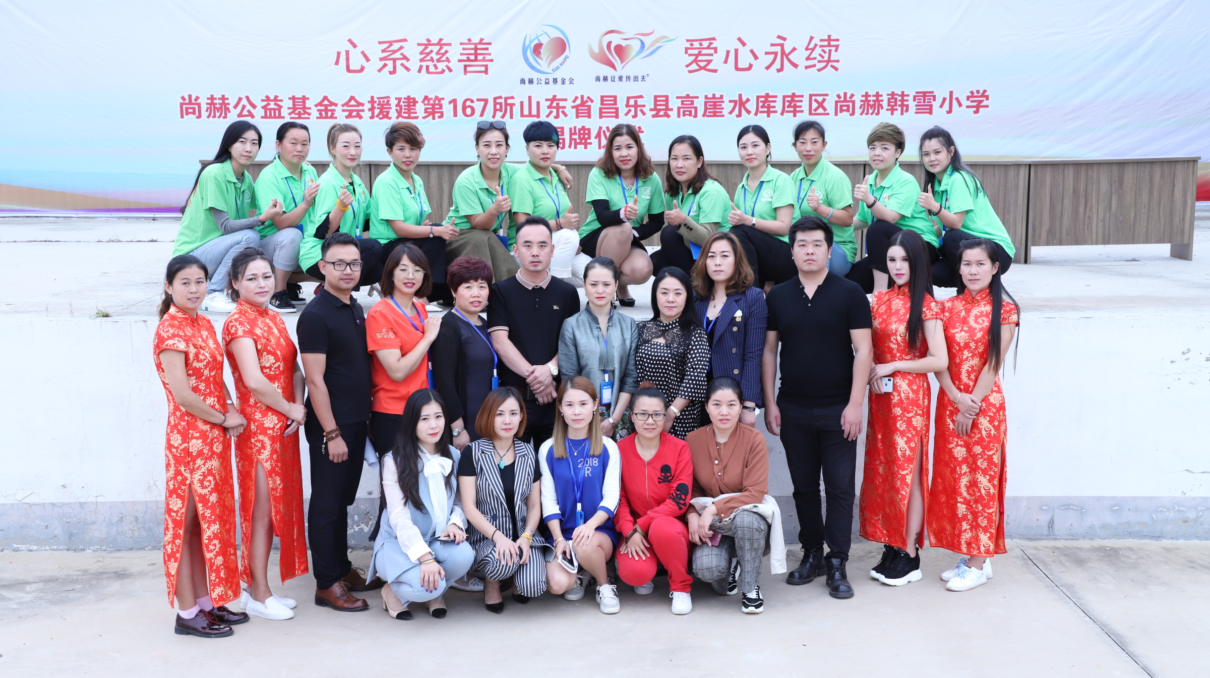 第167所 昌乐县高崖水库库区米兰体育平台官方网站-米兰(中国)
韩雪小学