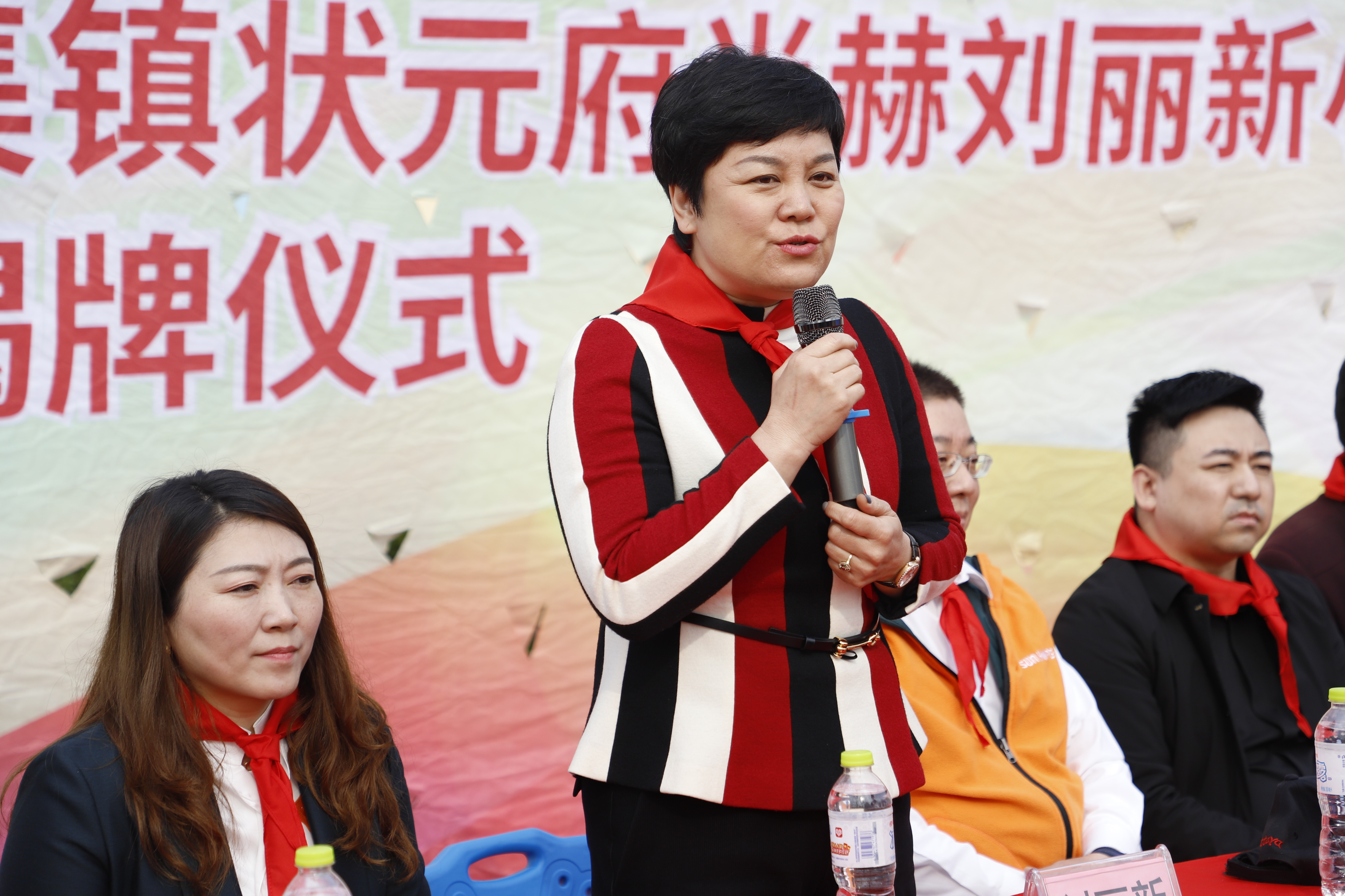 第209所 平度市崔家集镇状元府米兰体育平台官方网站-米兰(中国)
刘丽新小学