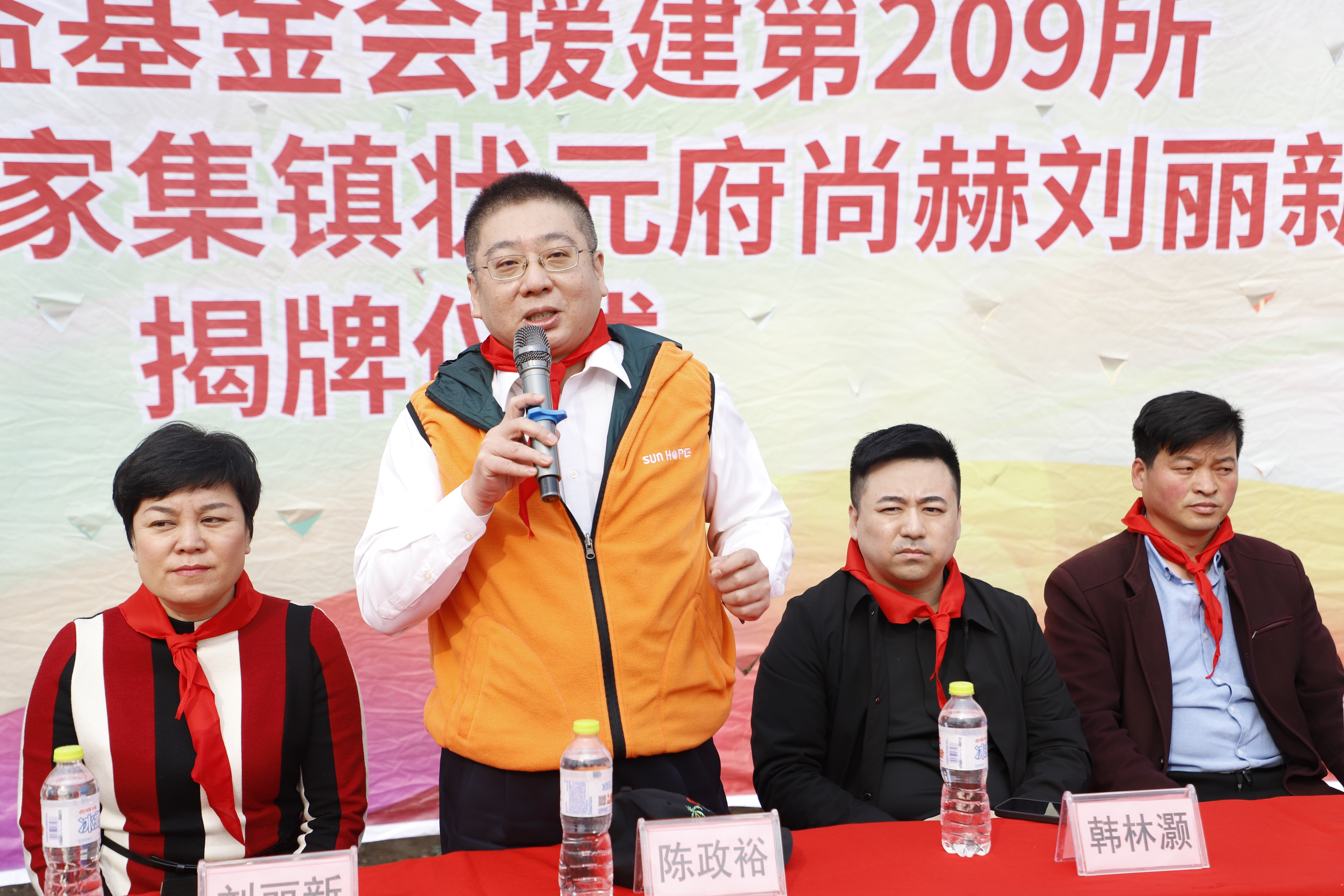 第209所 平度市崔家集镇状元府米兰体育平台官方网站-米兰(中国)
刘丽新小学