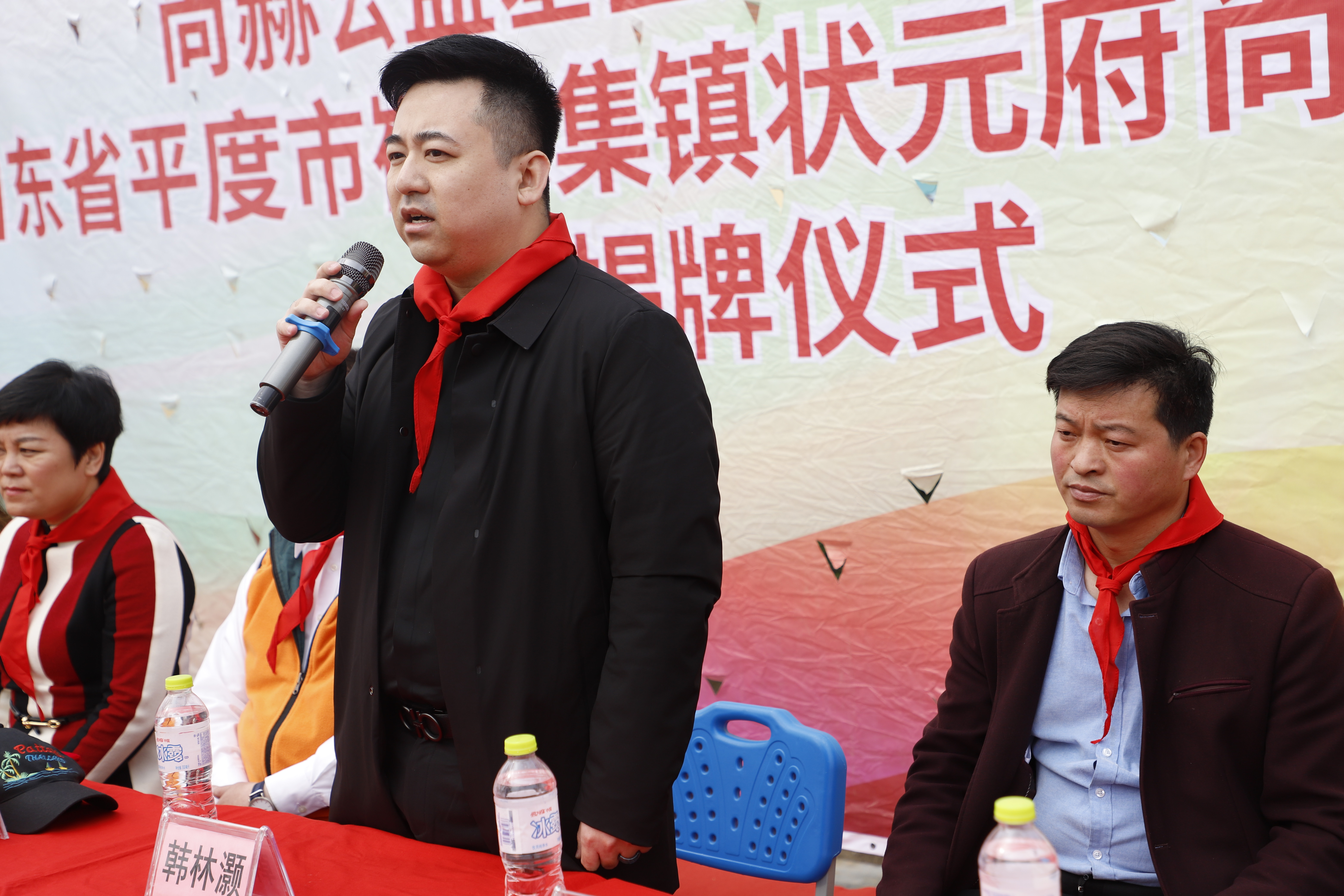 第209所 平度市崔家集镇状元府米兰体育平台官方网站-米兰(中国)
刘丽新小学