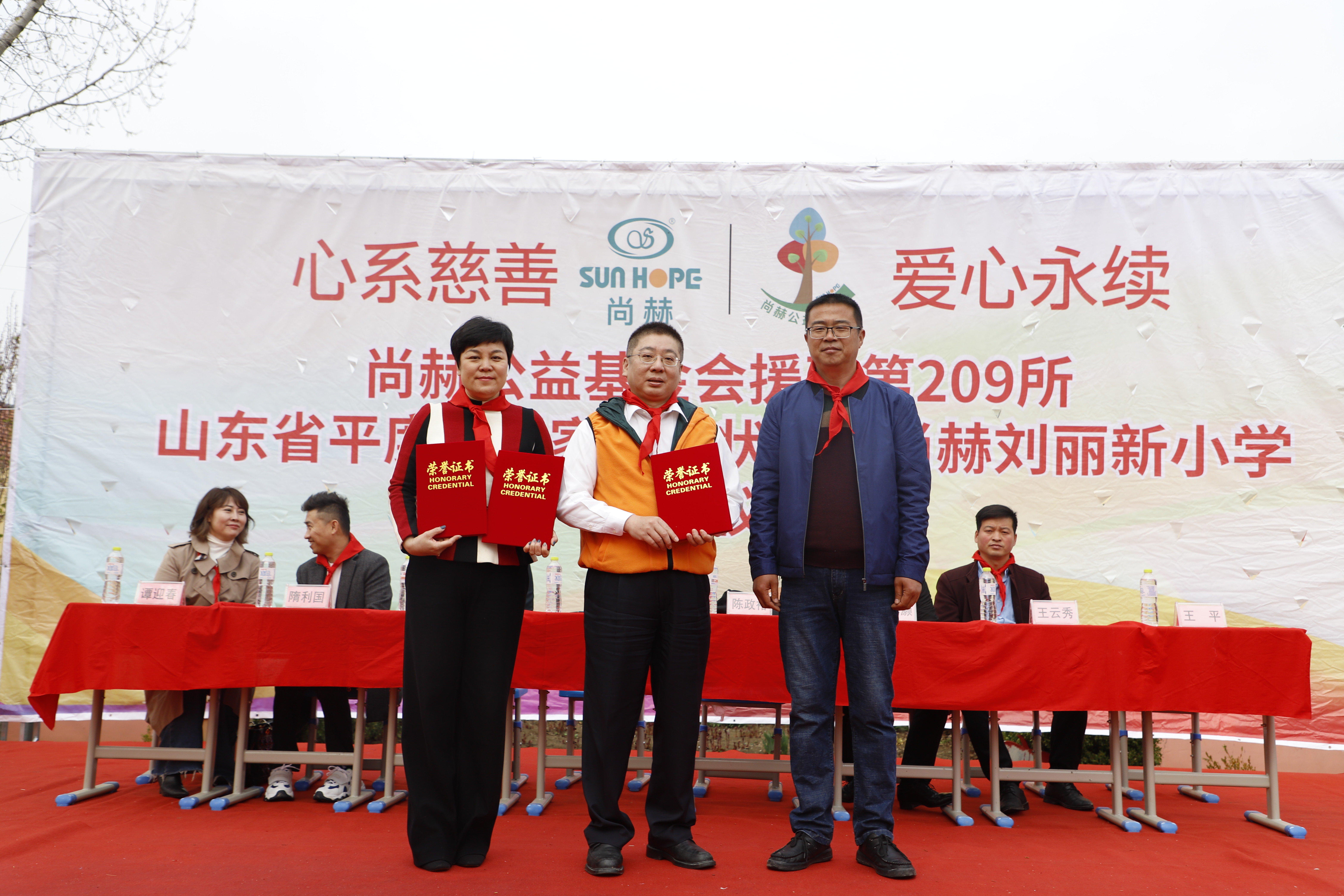 第209所 平度市崔家集镇状元府米兰体育平台官方网站-米兰(中国)
刘丽新小学