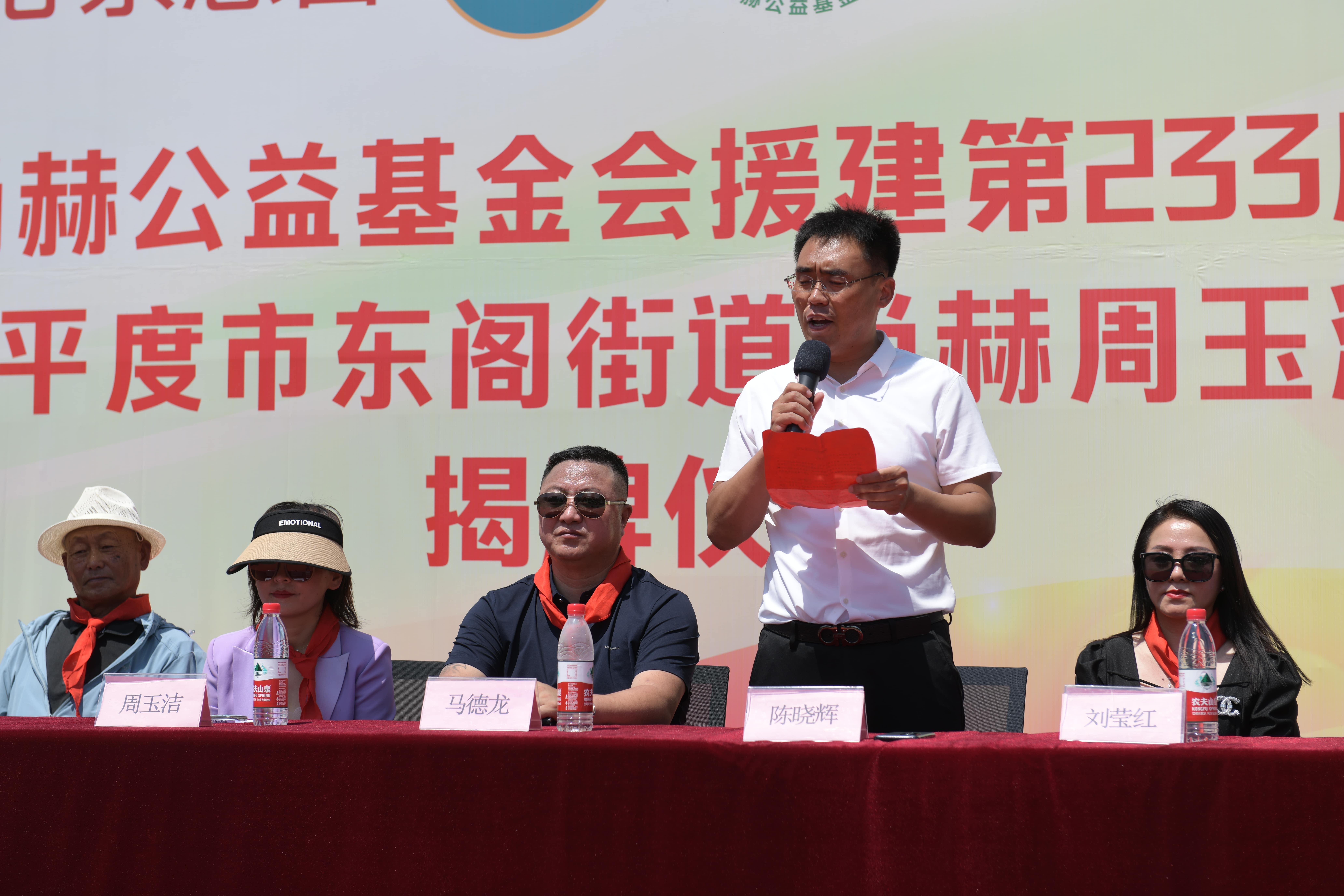 第233所 山东省平度市东阁街道米兰体育平台官方网站-米兰(中国)
周玉洁小学 第233所 山东省平度市东阁街道米兰体育平台官方网站-米兰(中国)
周玉洁小学