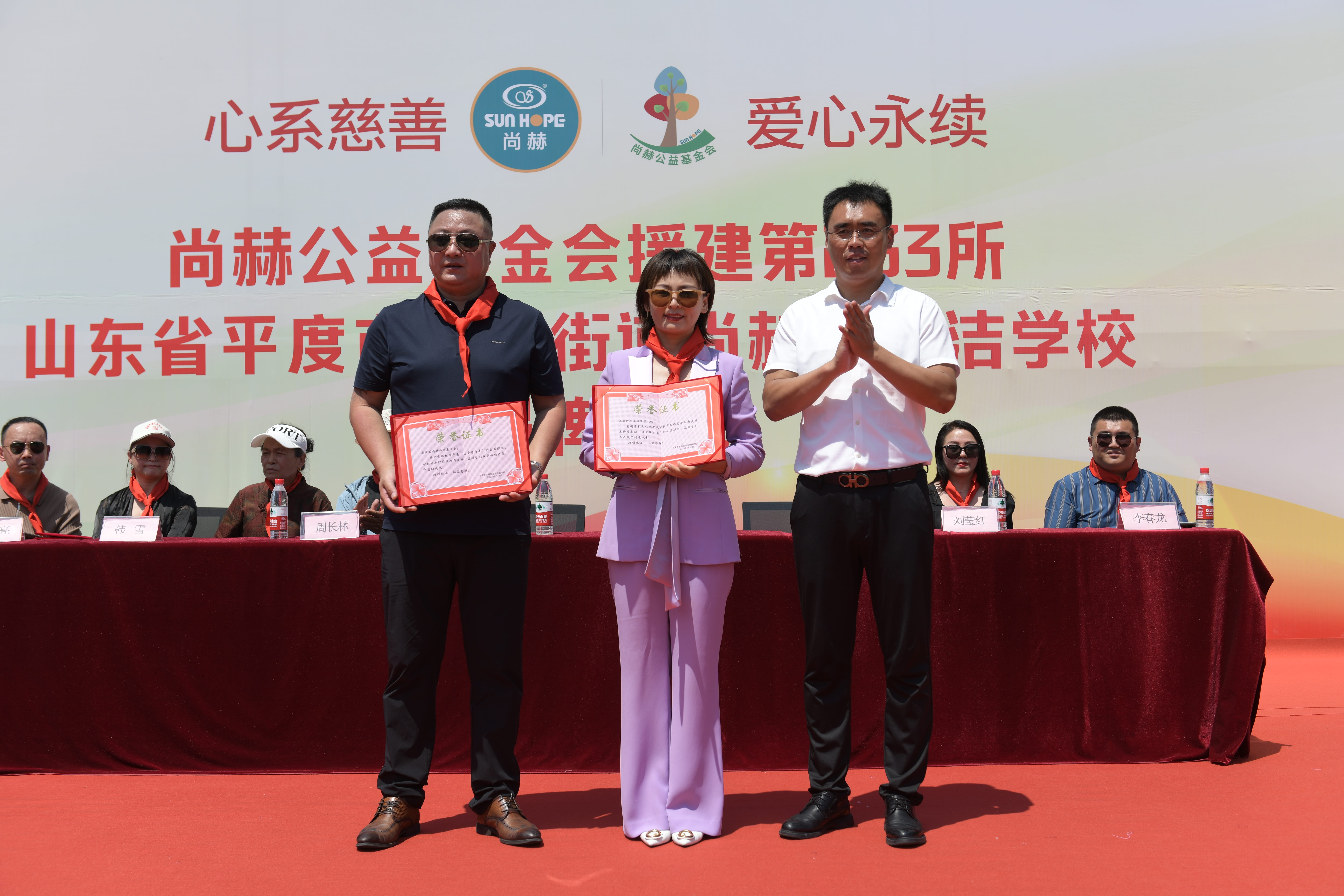 第233所 山东省平度市东阁街道米兰体育平台官方网站-米兰(中国)
周玉洁小学 第233所 山东省平度市东阁街道米兰体育平台官方网站-米兰(中国)
周玉洁小学