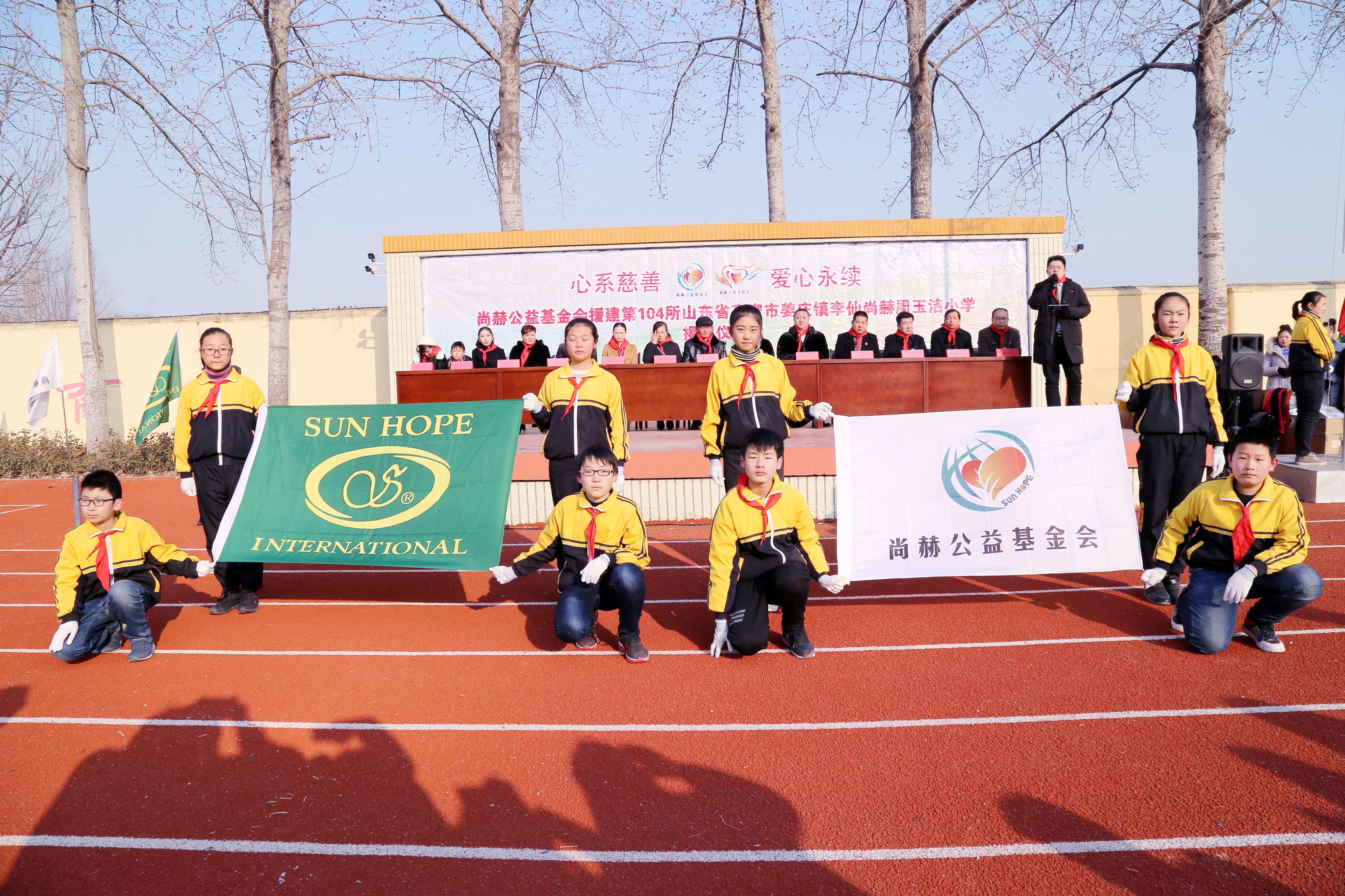 第104所 高密市姜庄镇李仙米兰体育平台官方网站-米兰(中国)
周玉洁小学