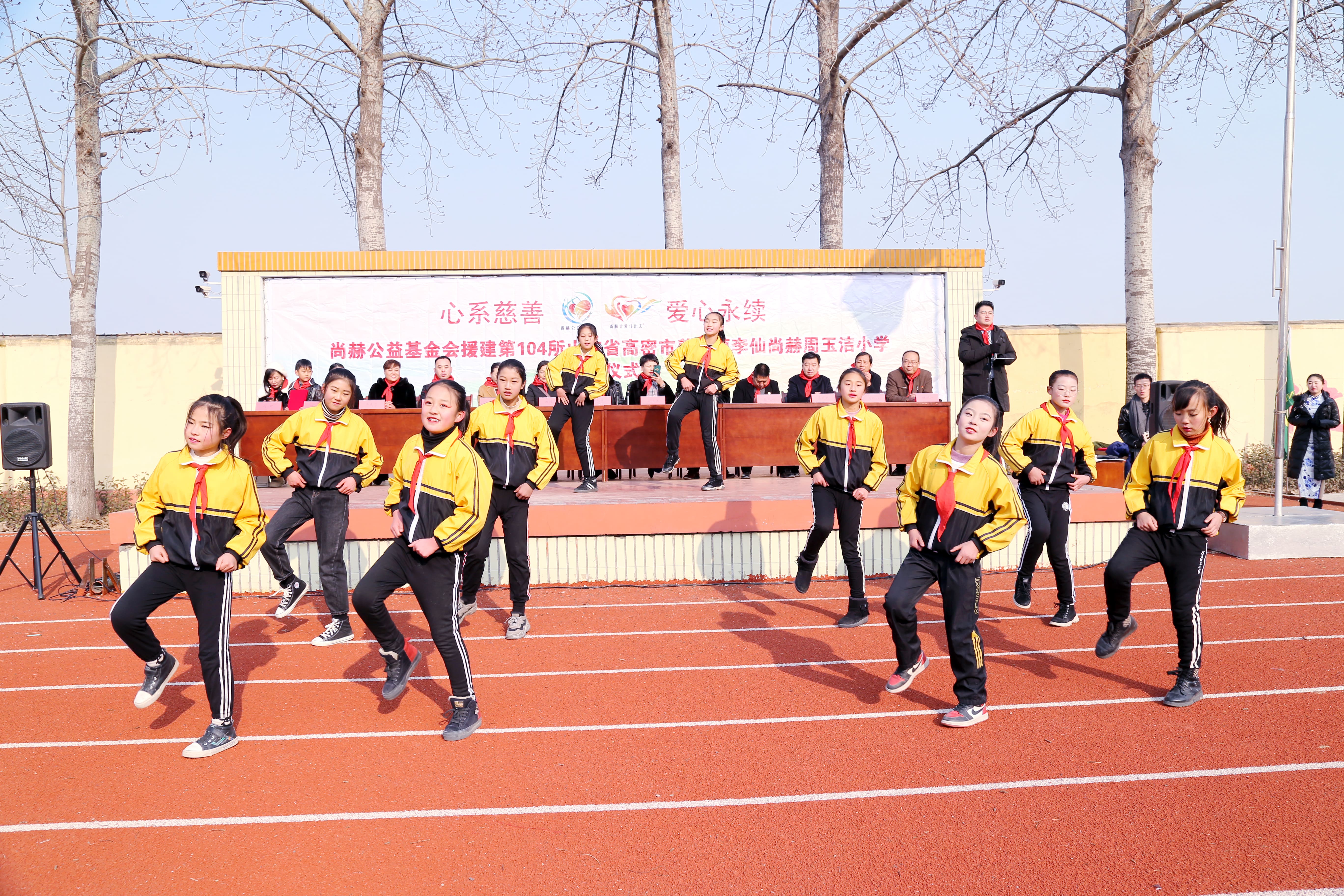 第104所 高密市姜庄镇李仙米兰体育平台官方网站-米兰(中国)
周玉洁小学