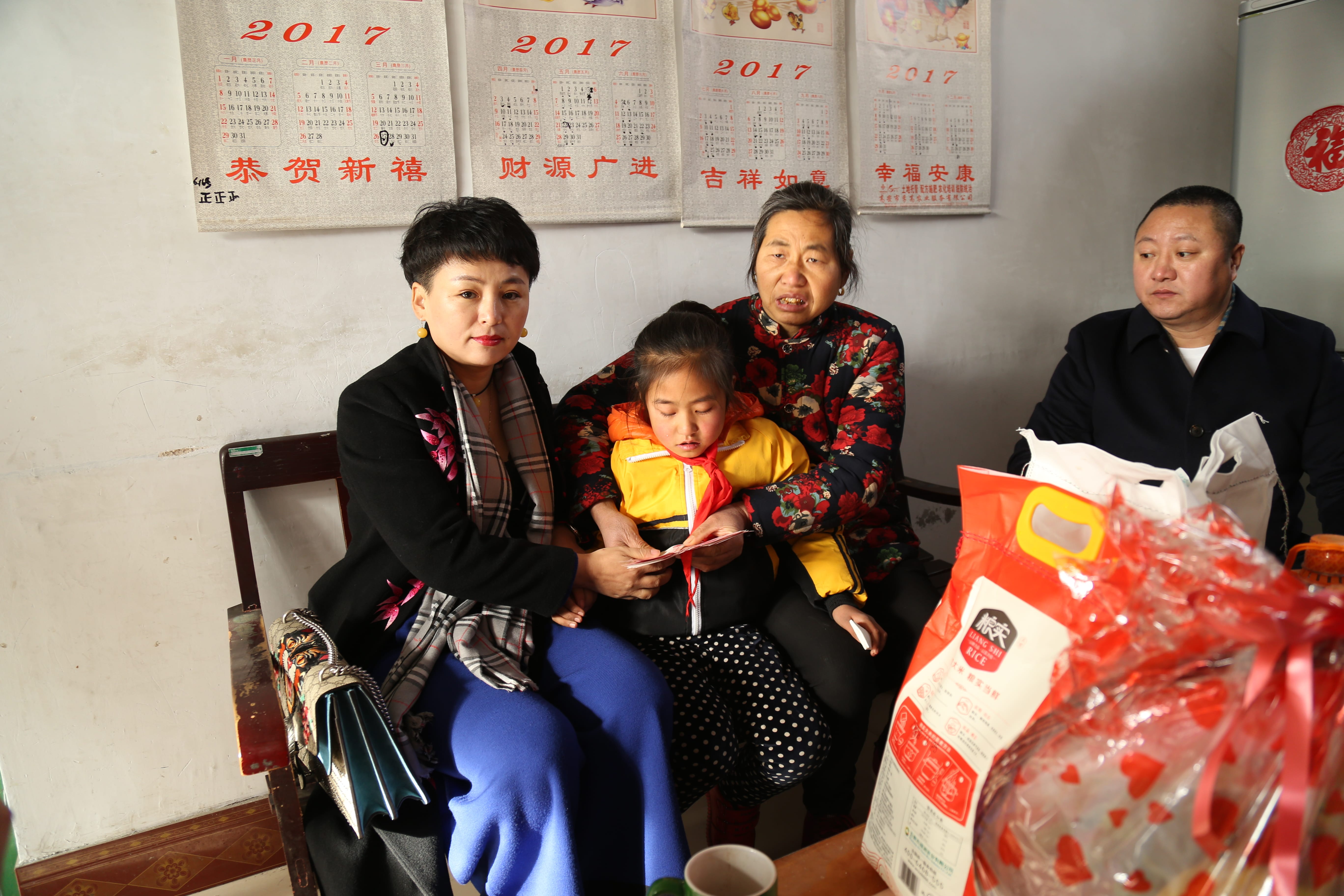 第104所 高密市姜庄镇李仙米兰体育平台官方网站-米兰(中国)
周玉洁小学