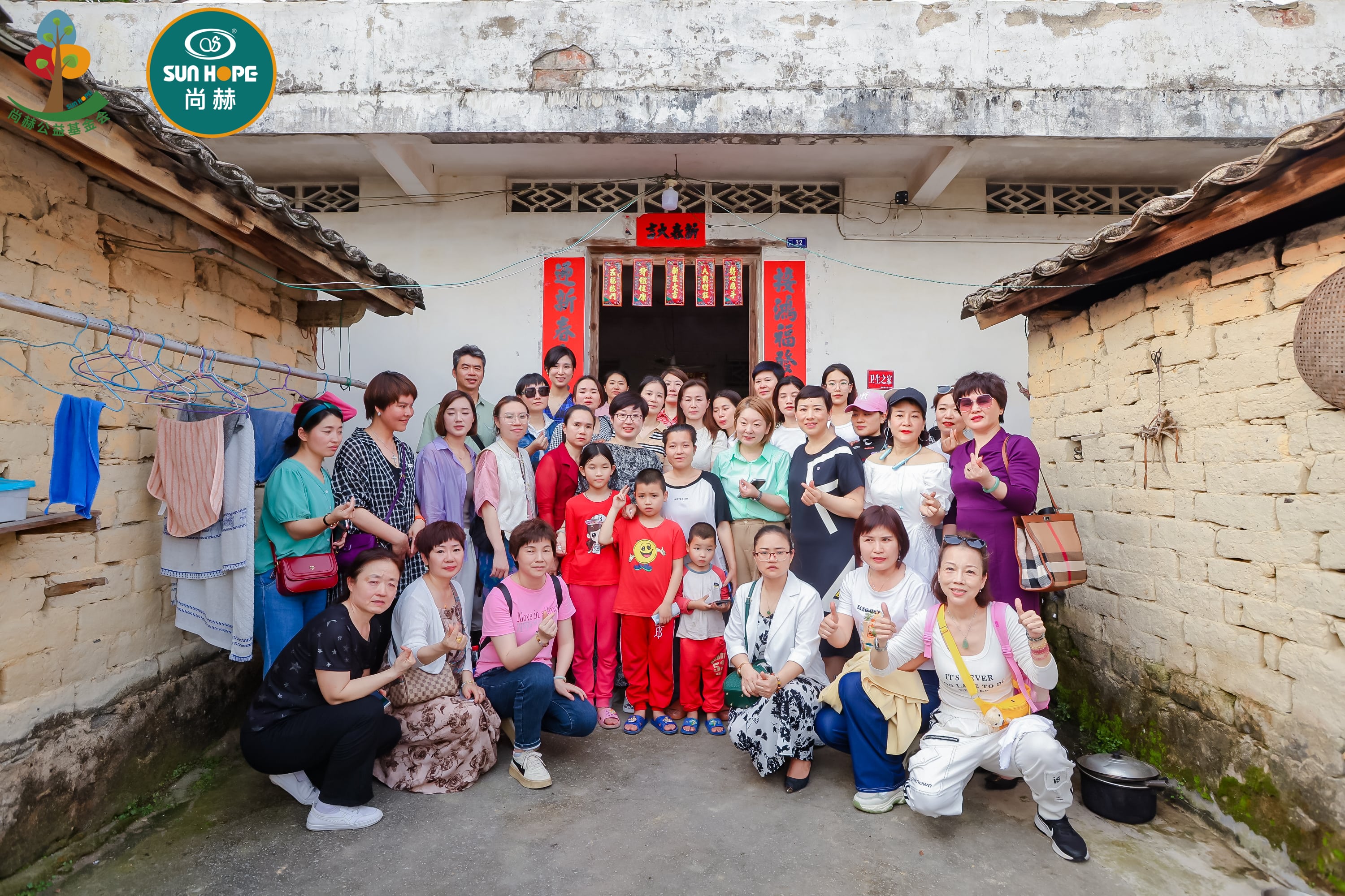 第247所 广东省云浮市郁南县历洞镇米兰体育平台官方网站-米兰(中国)
王珊小学 第247所 广东省云浮市郁南县历洞镇米兰体育平台官方网站-米兰(中国)
王珊小学