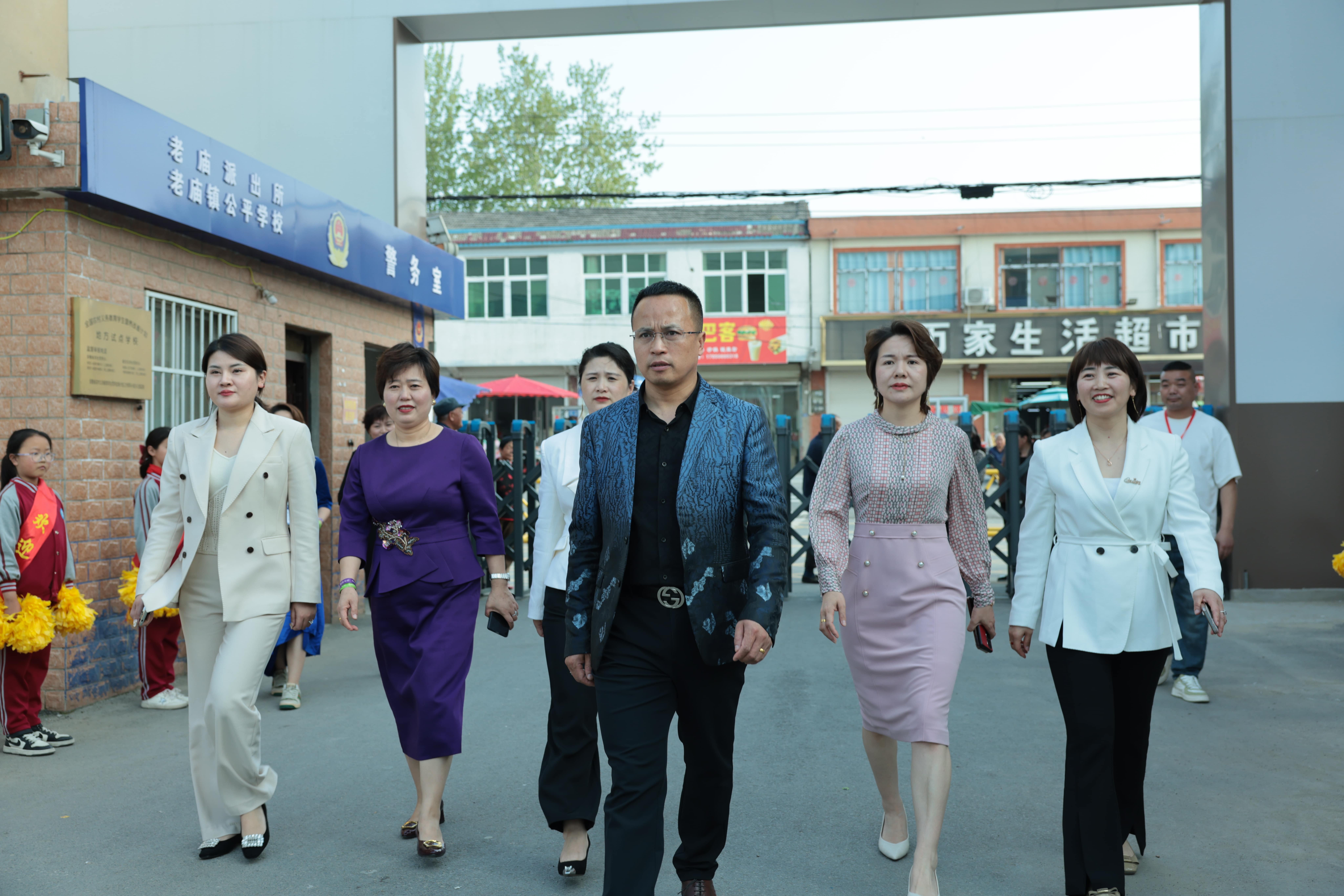 在爱意的“双向奔赴”中丨第249所米兰体育平台官方网站-米兰(中国)
公益学校揭牌