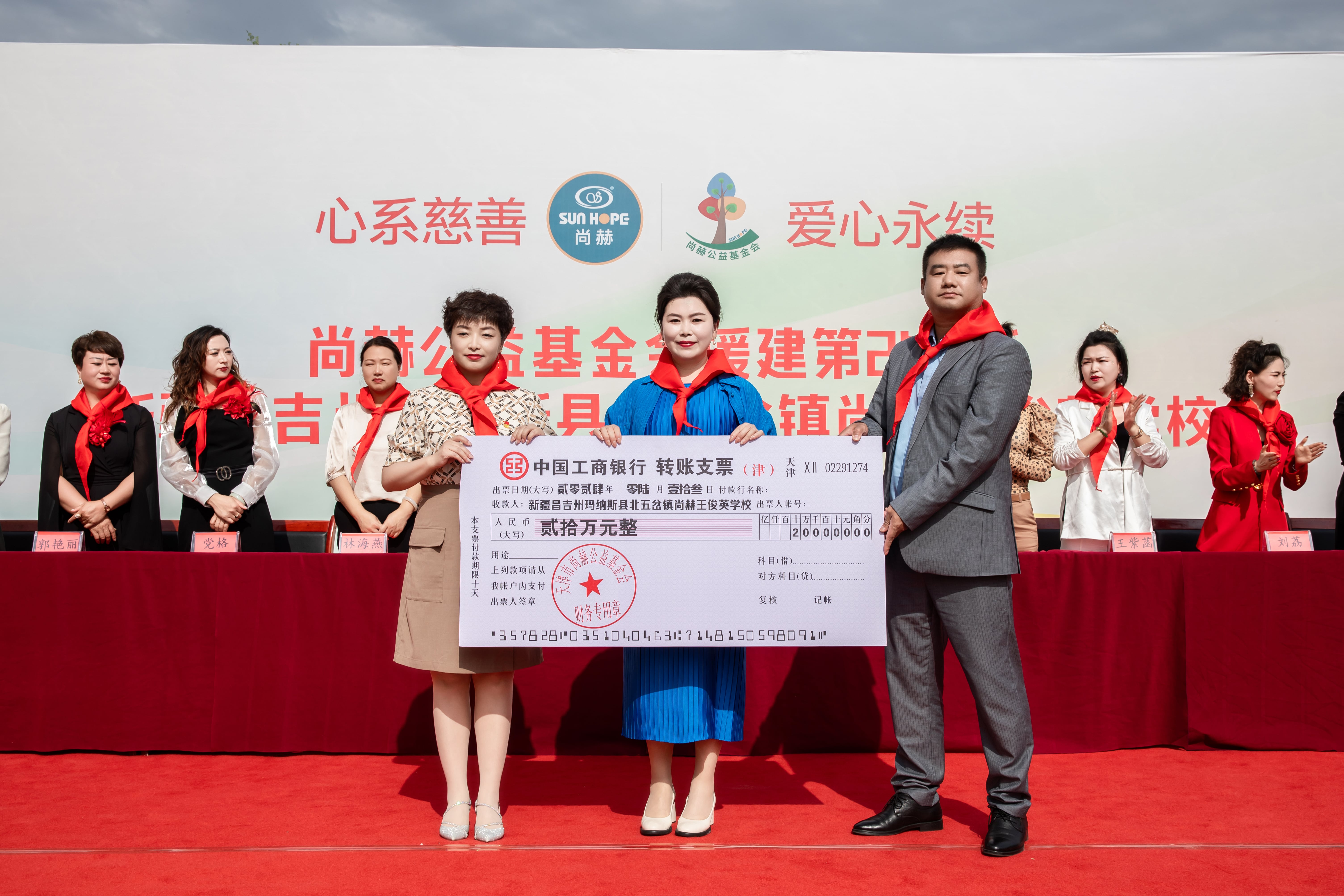 第251所 新疆昌吉州玛纳斯县北五岔镇米兰体育平台官方网站-米兰(中国)
王俊英学校