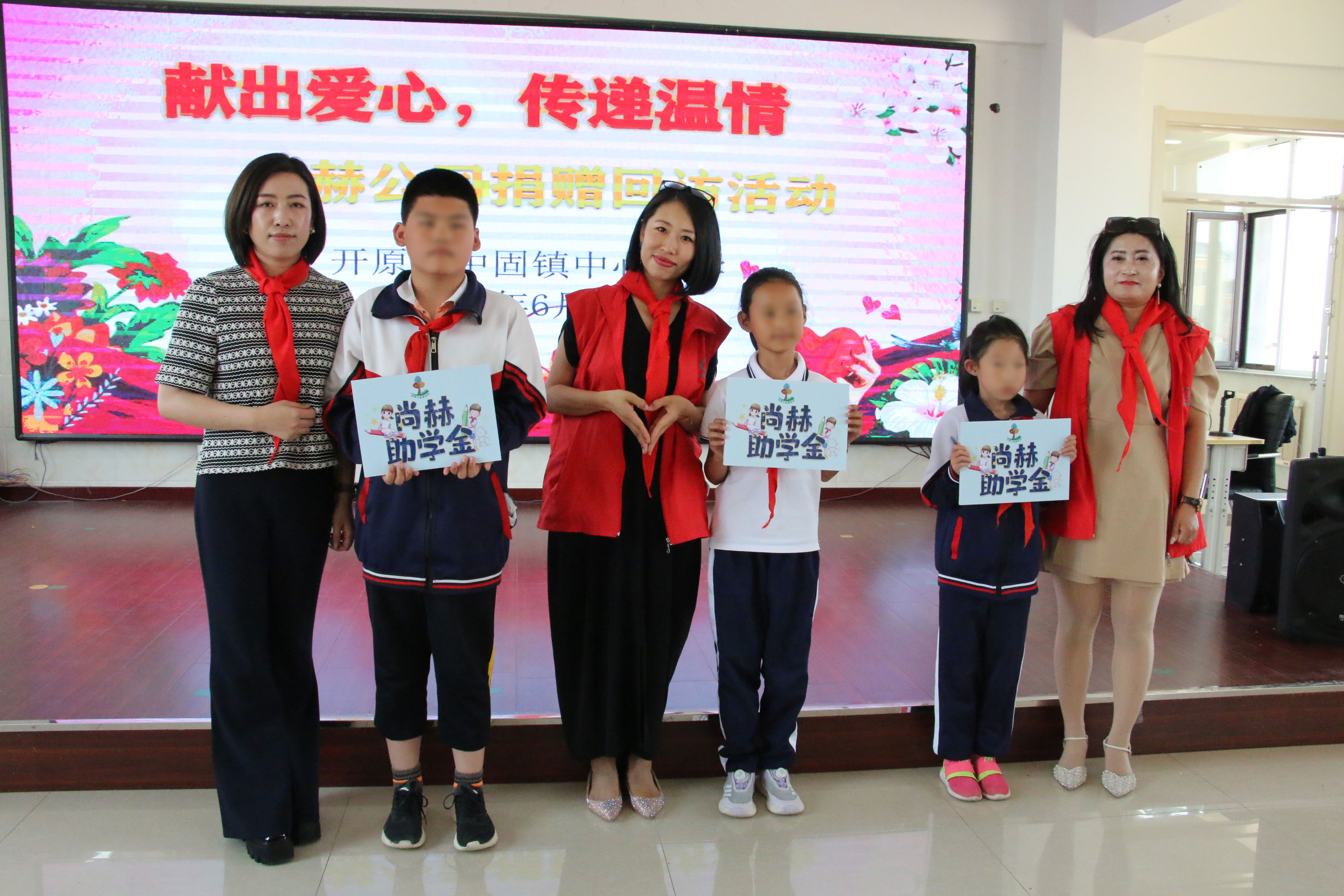 让爱延续，从未间断 | 米兰体育平台官方网站-米兰(中国)
公益季暖心回访