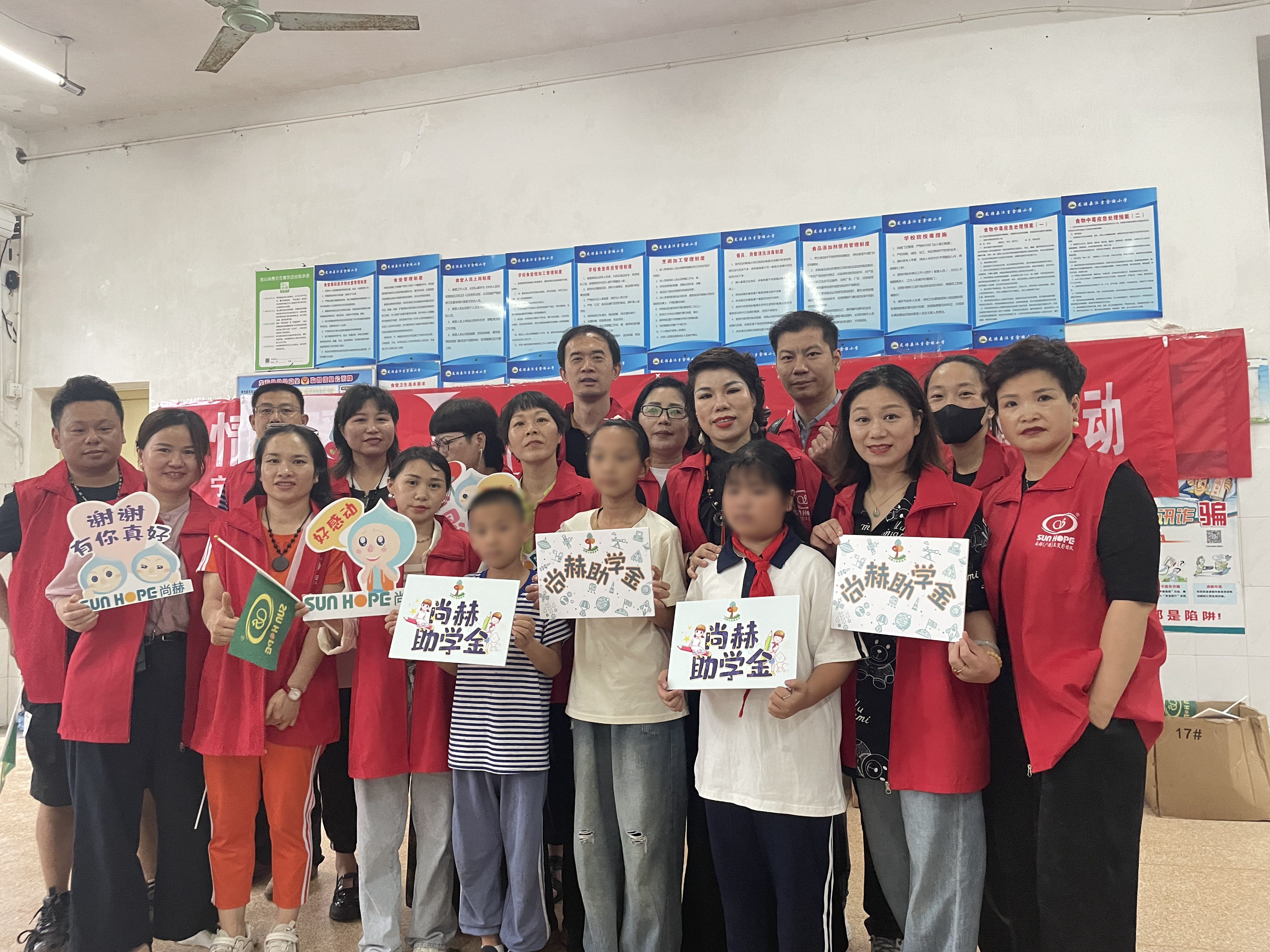 让爱延续，从未间断 | 米兰体育平台官方网站-米兰(中国)
公益季暖心回访