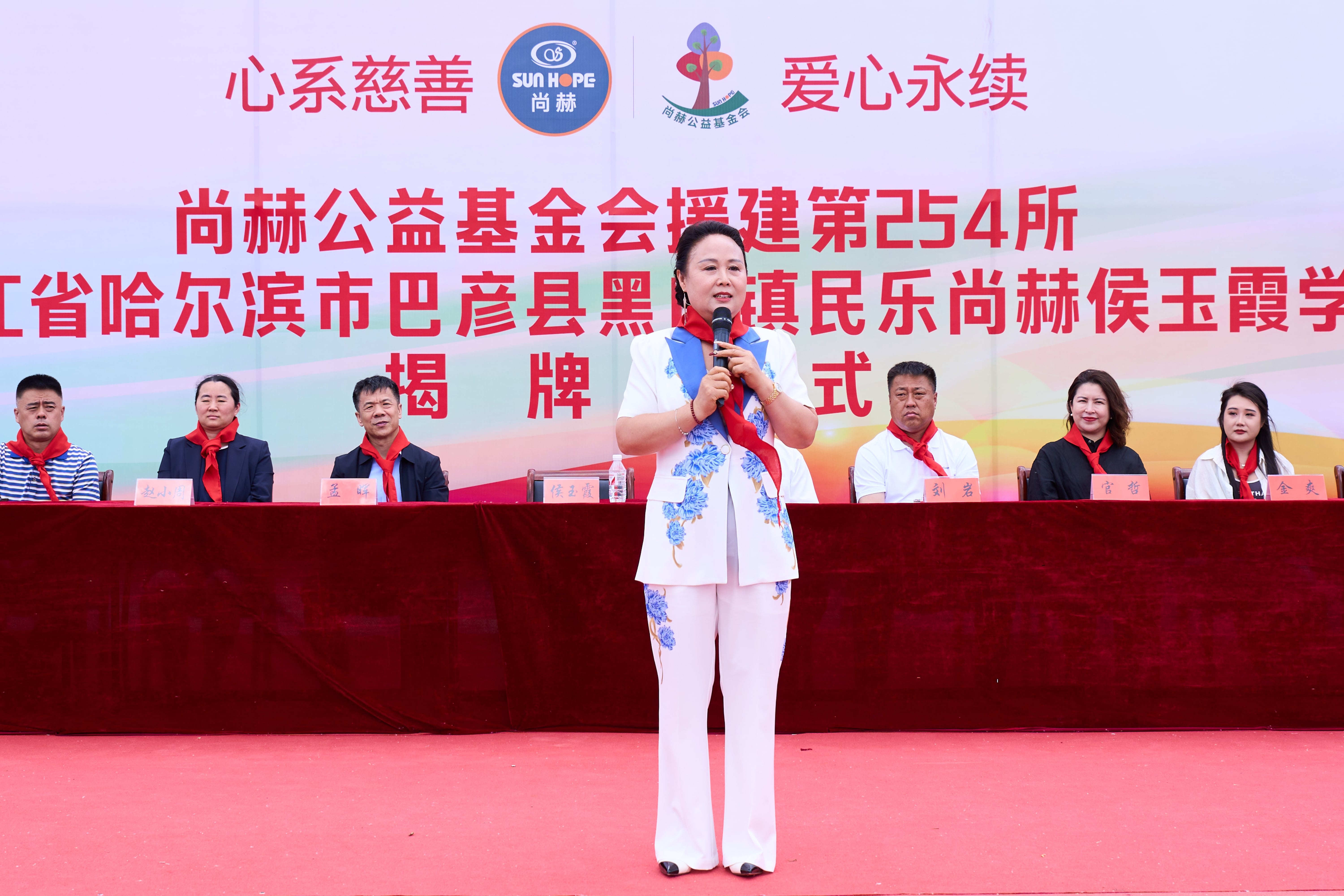 第254所 黑龙江巴彦县黑山镇民乐村米兰体育平台官方网站-米兰(中国)
侯玉霞学校 第254所 黑龙江巴彦县黑山镇民乐村米兰体育平台官方网站-米兰(中国)
侯玉霞学校