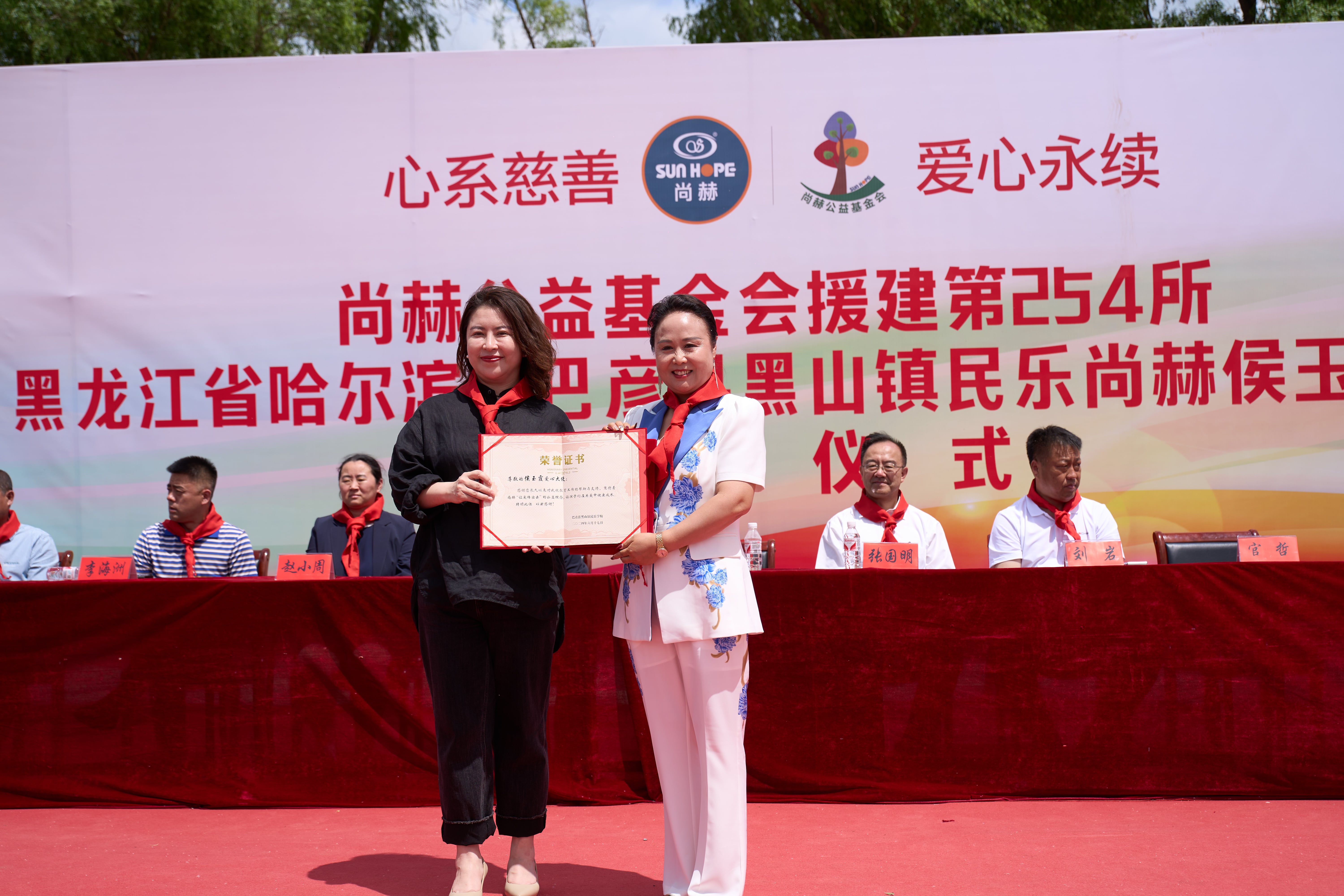 第254所 黑龙江巴彦县黑山镇民乐村米兰体育平台官方网站-米兰(中国)
侯玉霞学校 第254所 黑龙江巴彦县黑山镇民乐村米兰体育平台官方网站-米兰(中国)
侯玉霞学校