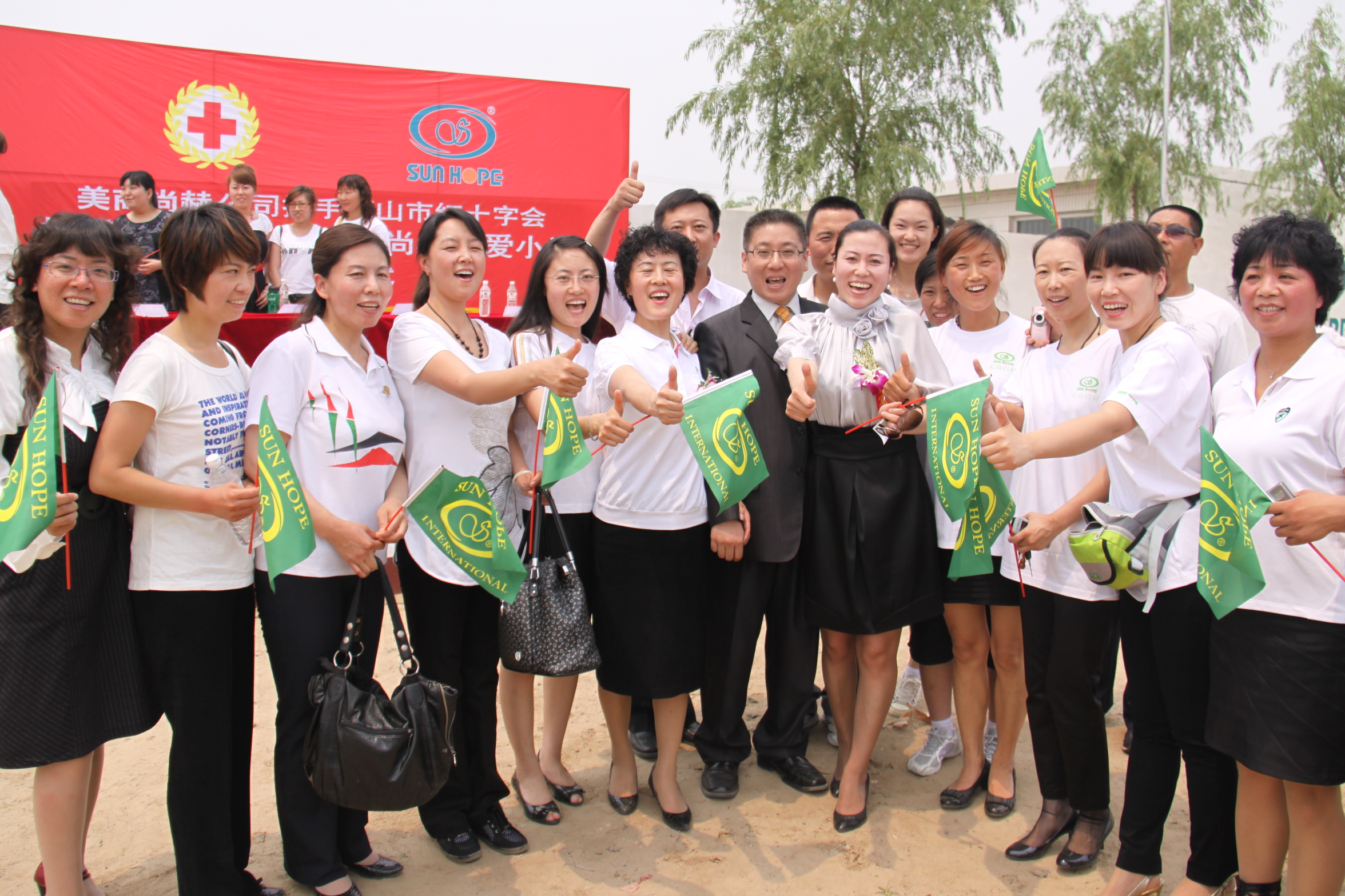 第9所 唐山杨套马庄米兰体育平台官方网站-米兰(中国)
公益小学