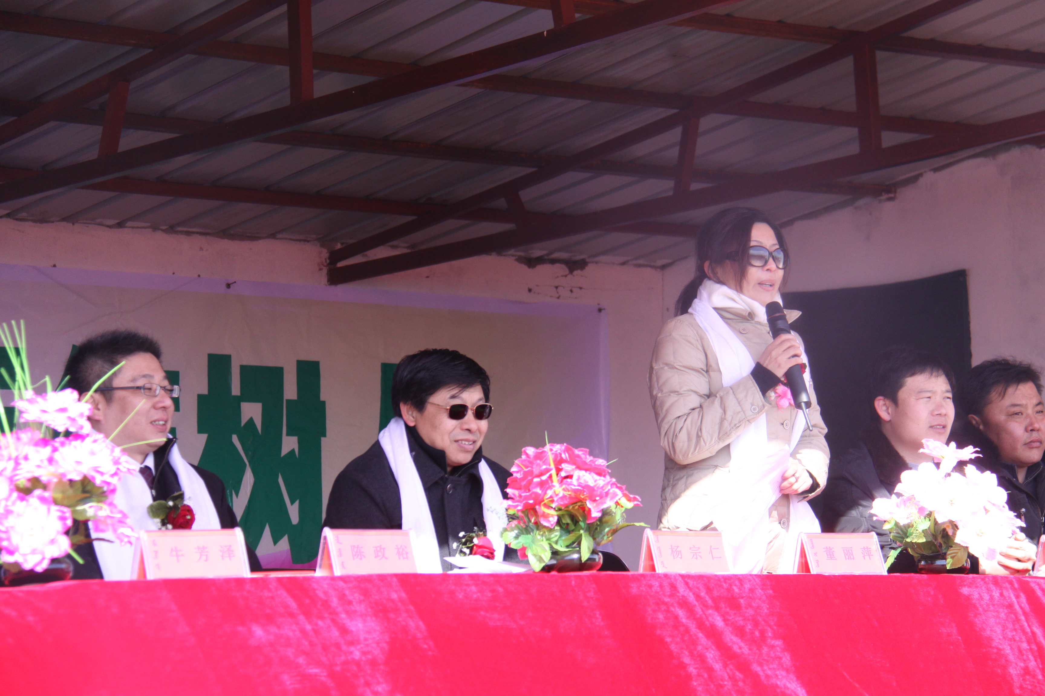 第10所 赤峰市巴彦高勒米兰体育平台官方网站-米兰(中国)
公益小学