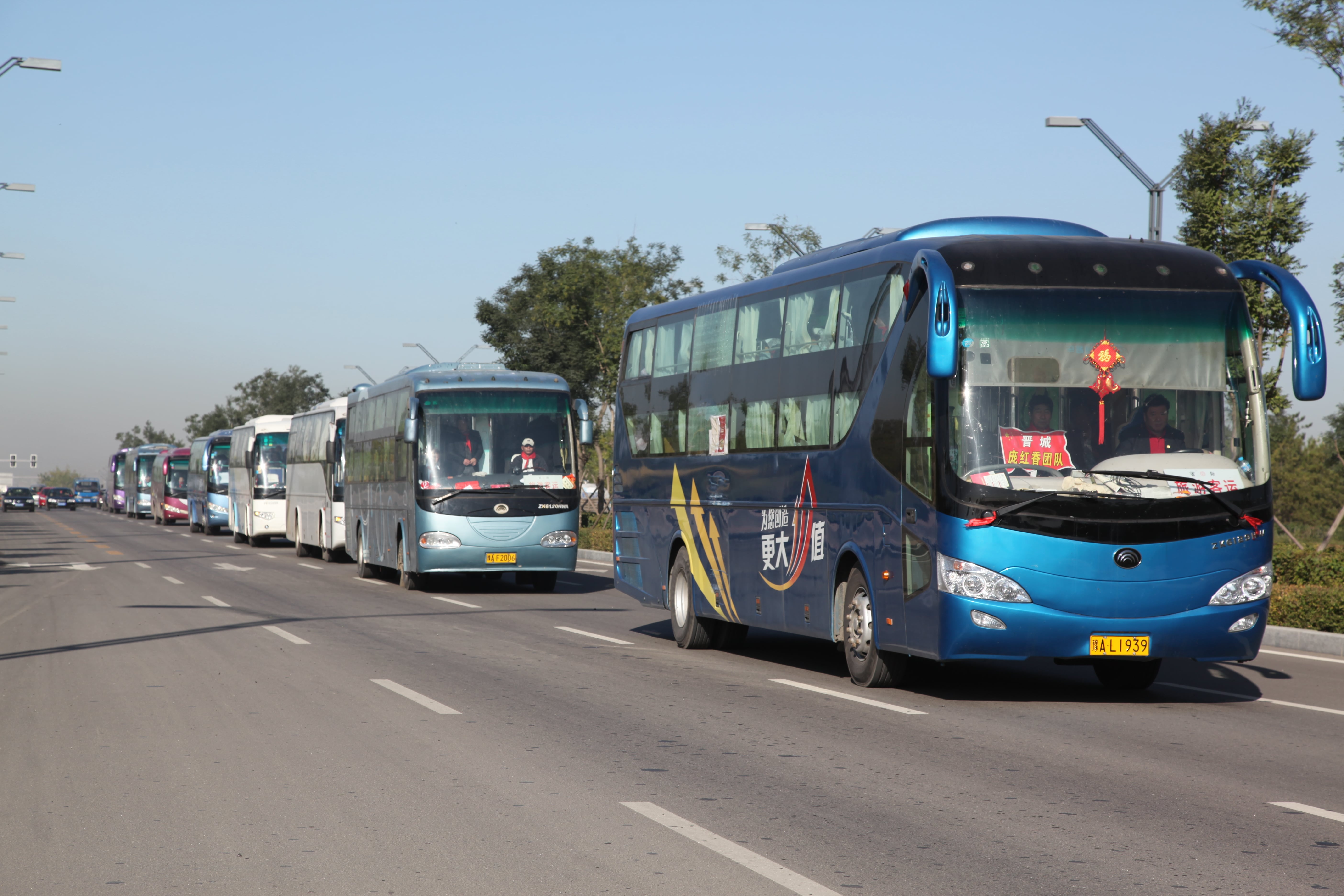 第12所 大同市解庄米兰体育平台官方网站-米兰(中国)
曹利芳小学