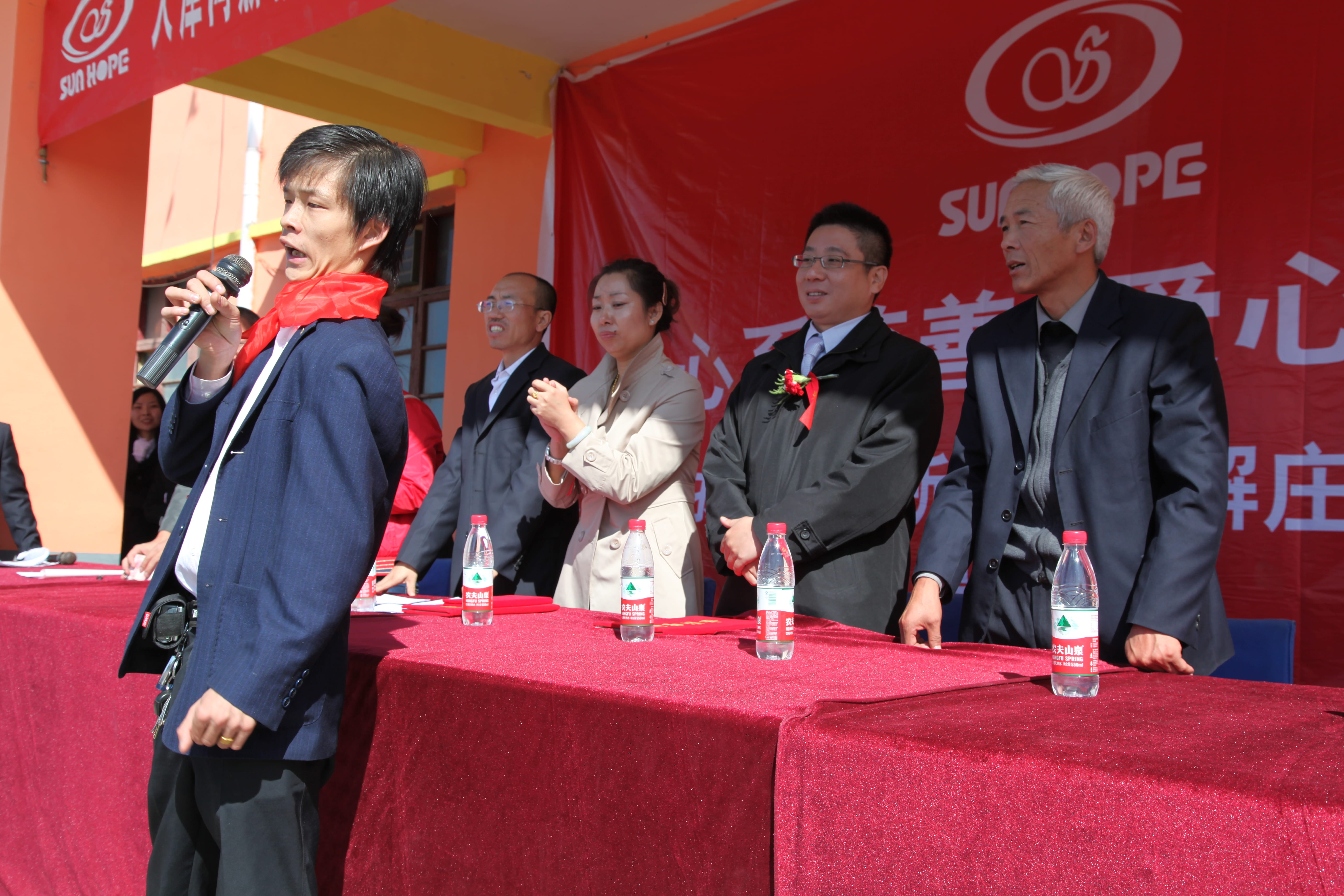 第12所 大同市解庄米兰体育平台官方网站-米兰(中国)
曹利芳小学