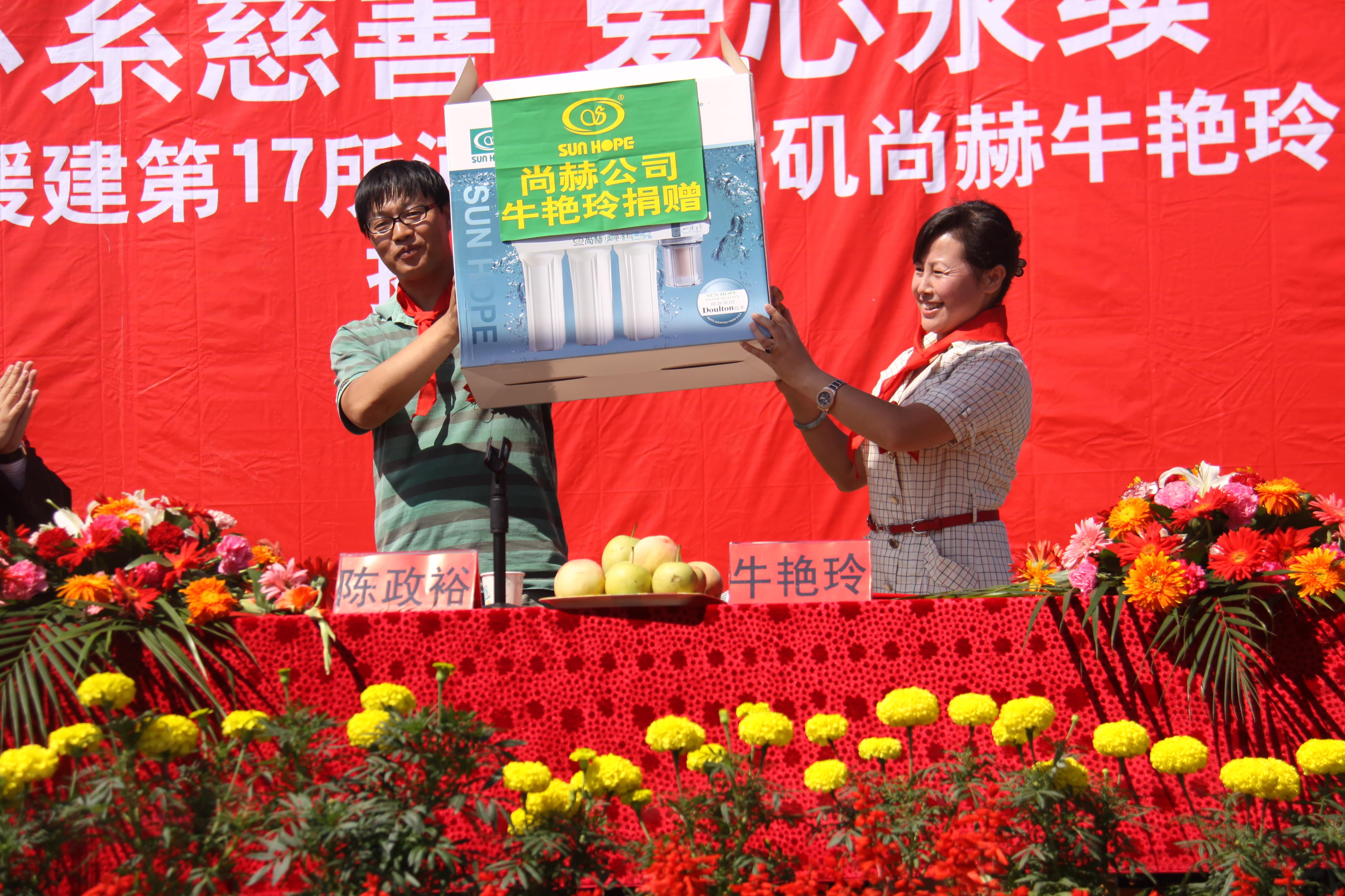 第17所 承德市乌龙矶米兰体育平台官方网站-米兰(中国)
牛艳玲小学