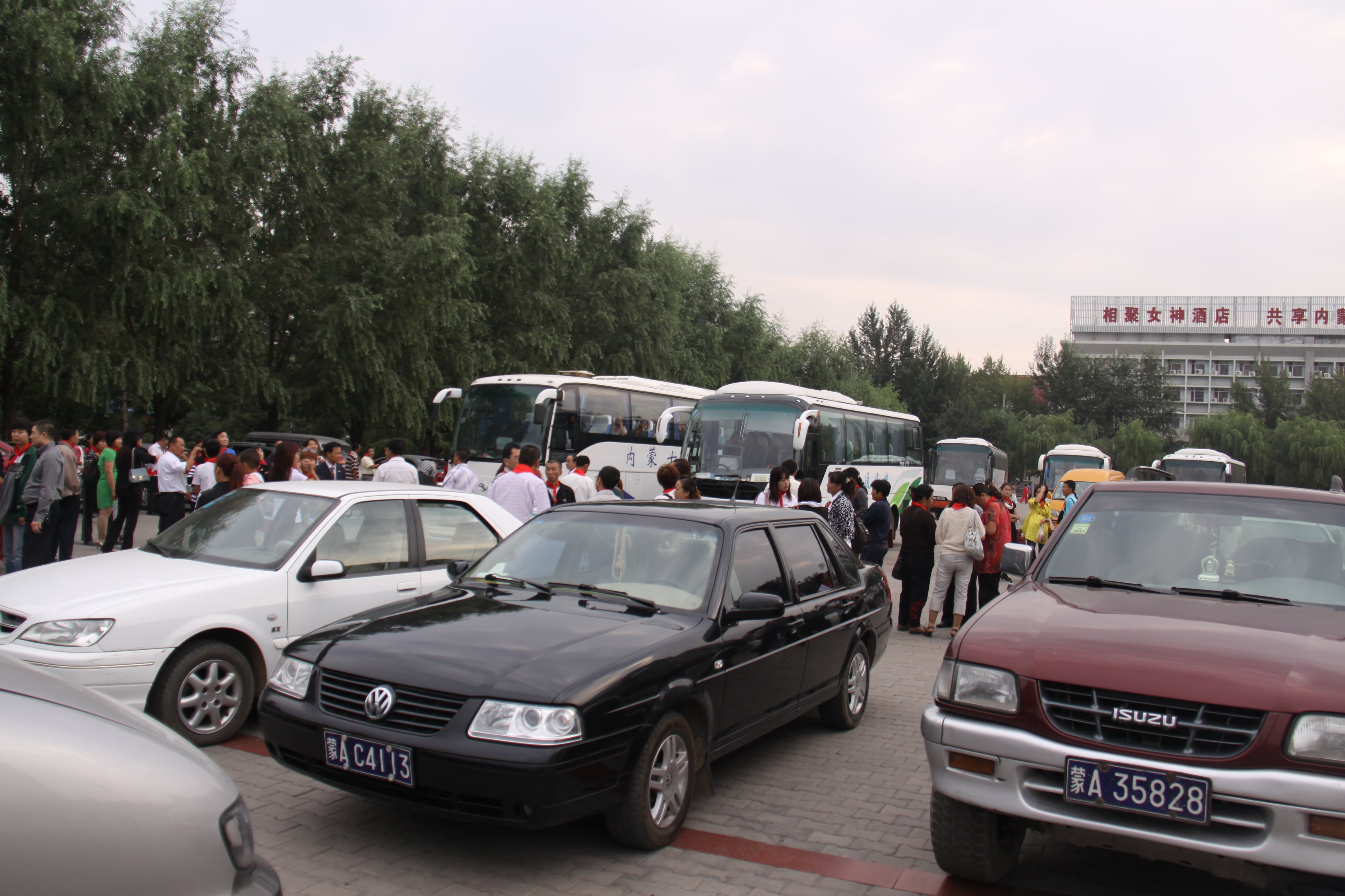 第18所 呼和浩特市新营子米兰体育平台官方网站-米兰(中国)
辛子彬小学