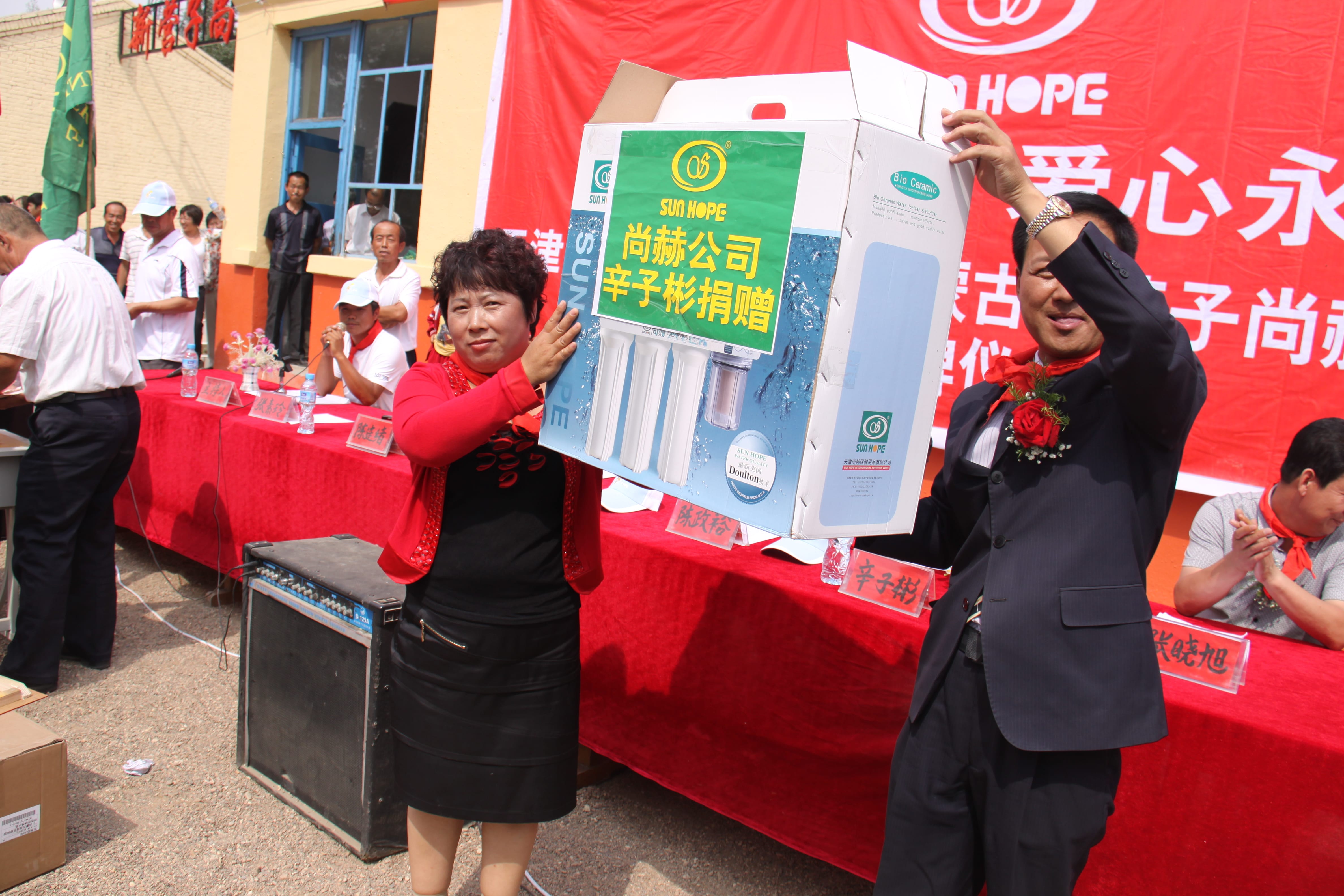 第18所 呼和浩特市新营子米兰体育平台官方网站-米兰(中国)
辛子彬小学