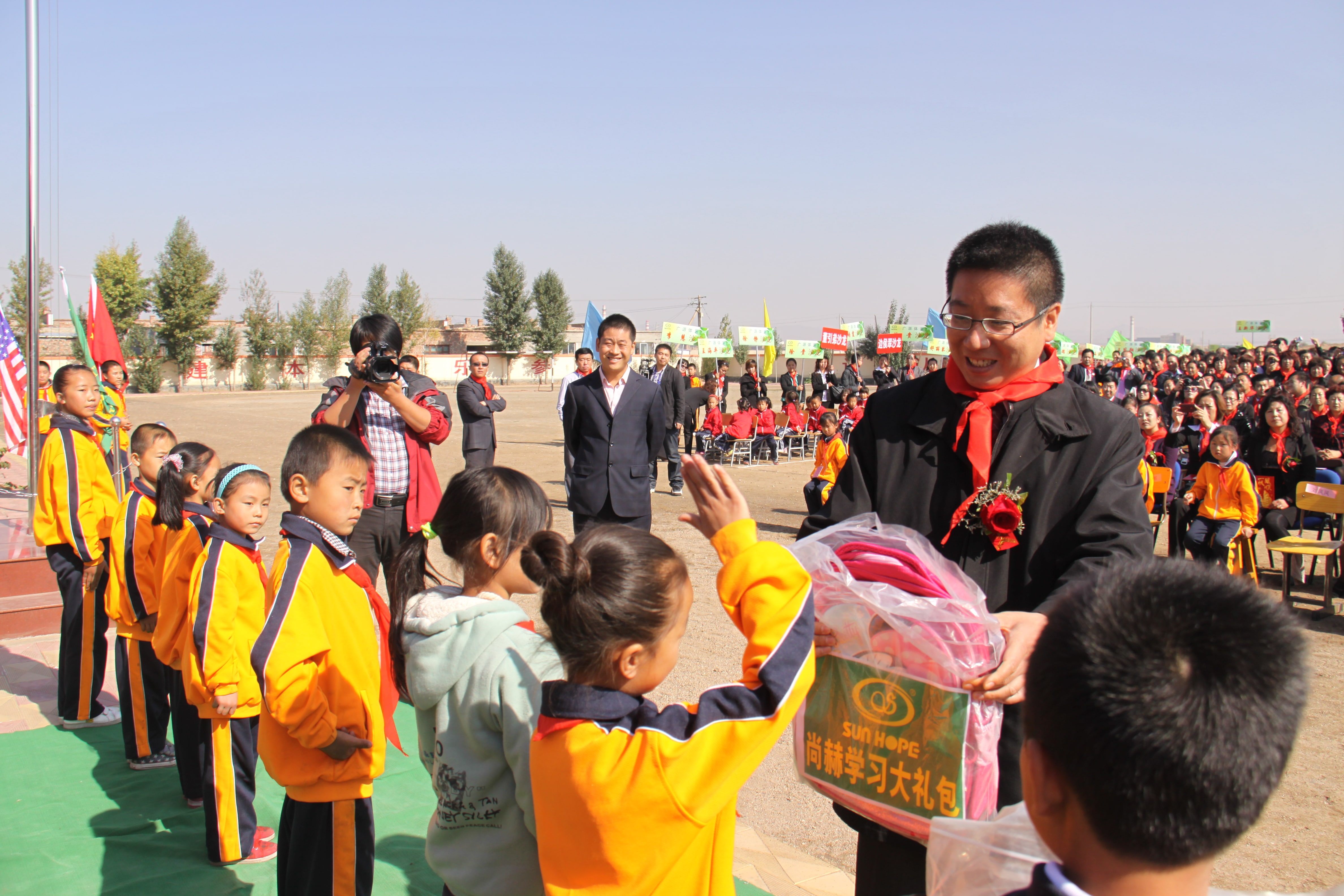 第20所 包头市三道沙河米兰体育平台官方网站-米兰(中国)
舒丽琴小学 第20所 包头市三道沙河米兰体育平台官方网站-米兰(中国)
舒丽琴小学