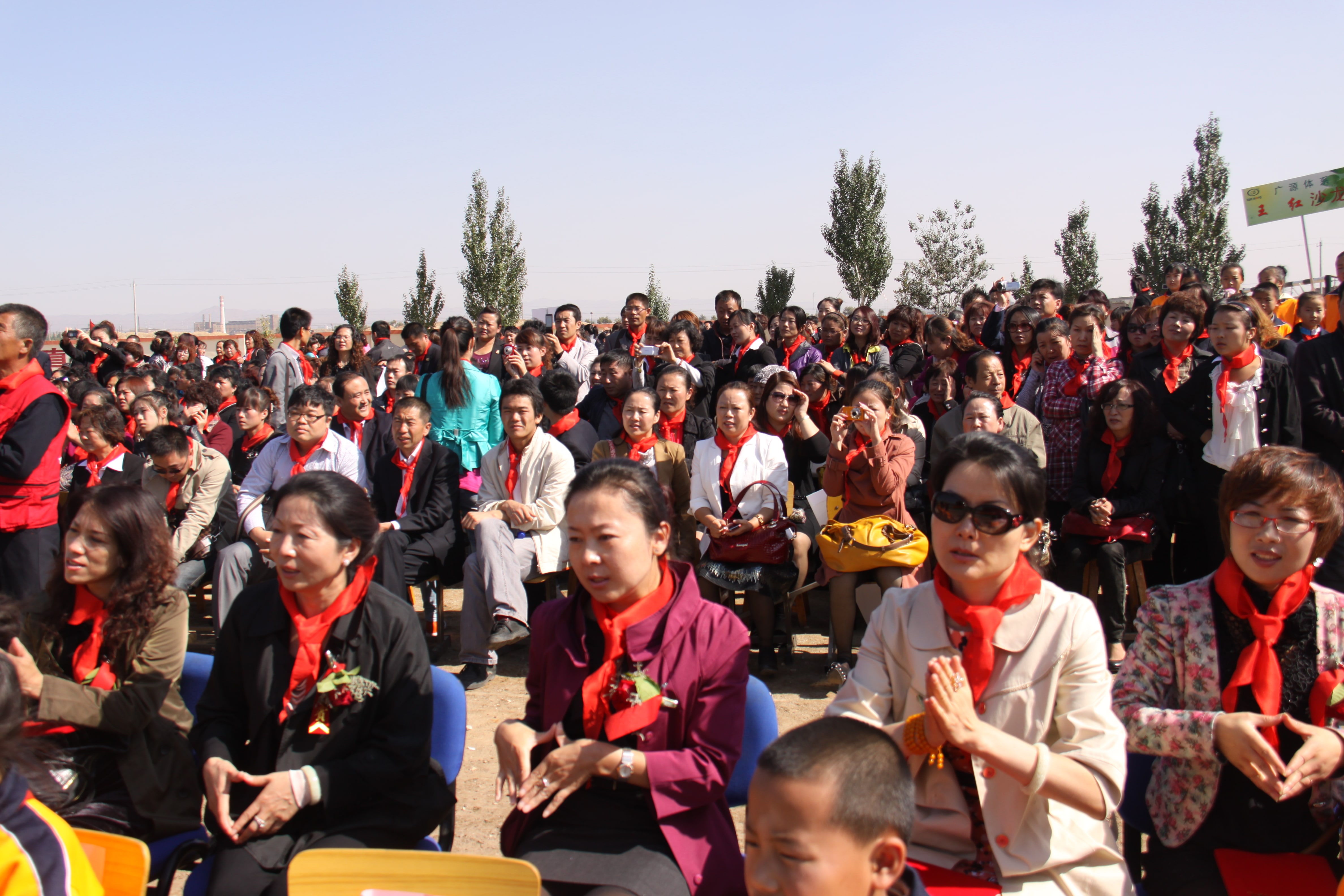 第20所 包头市三道沙河米兰体育平台官方网站-米兰(中国)
舒丽琴小学 第20所 包头市三道沙河米兰体育平台官方网站-米兰(中国)
舒丽琴小学