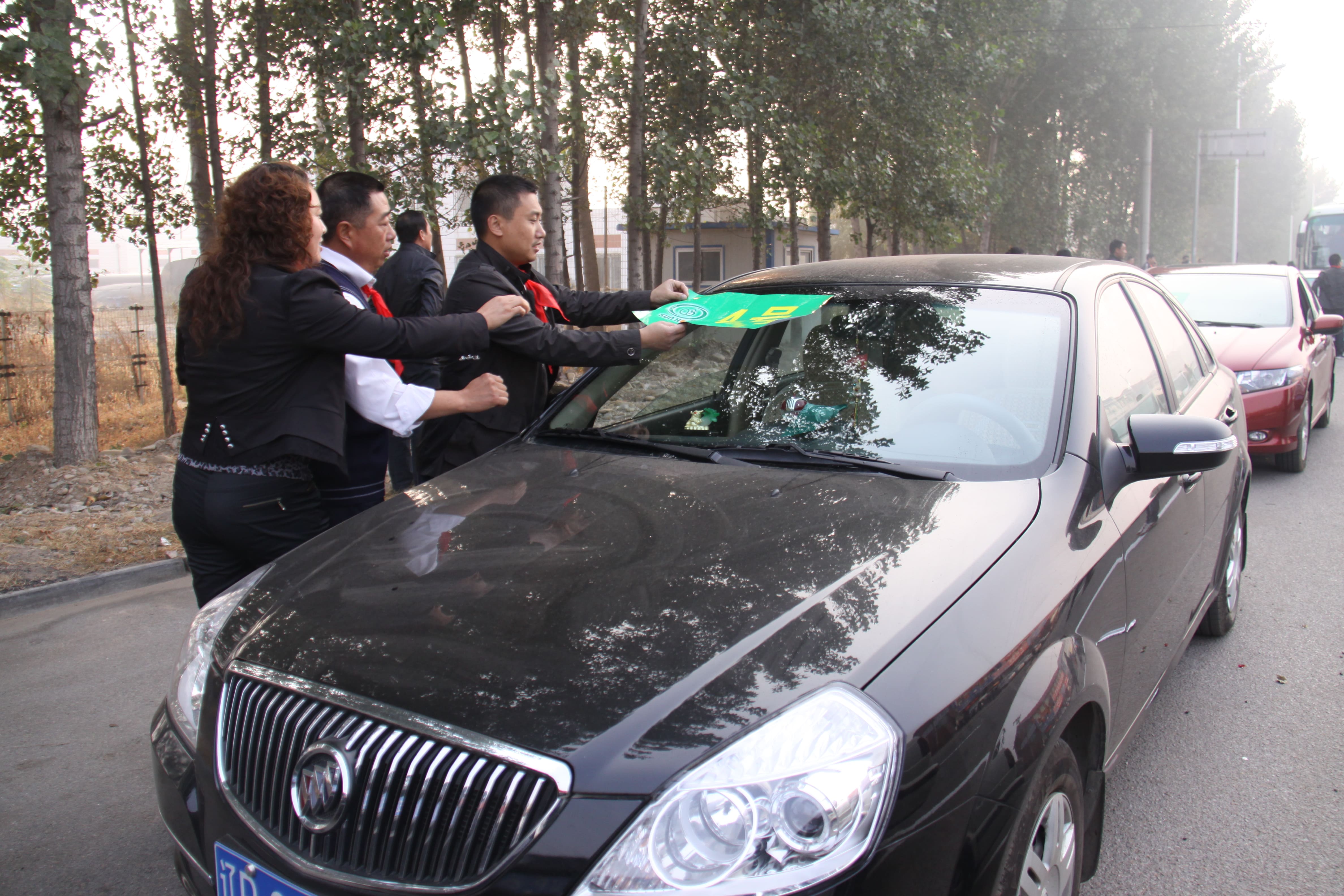 第21所 葫芦岛市大庙沟米兰体育平台官方网站-米兰(中国)
张越小学