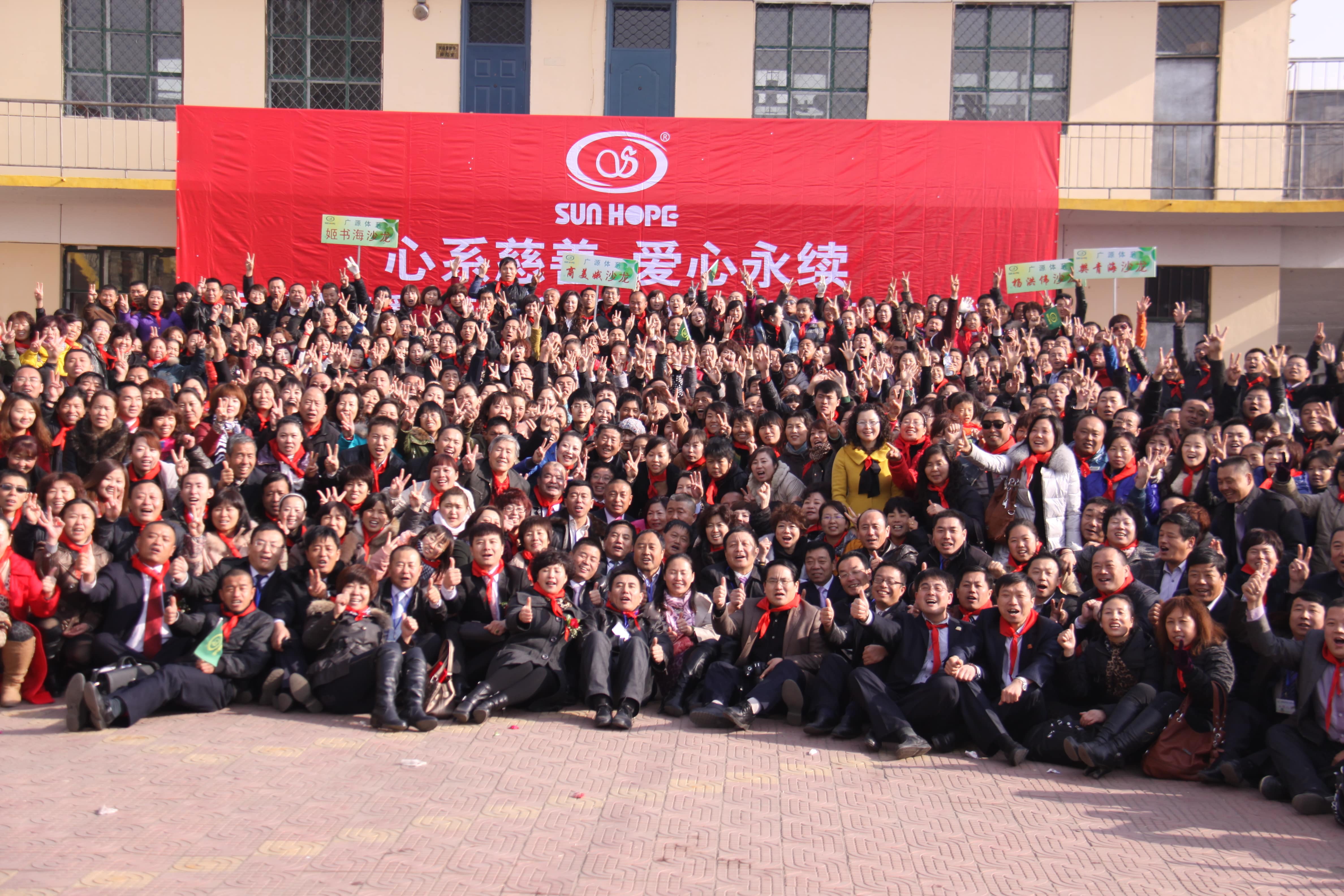 第22所 包头市西北门米兰体育平台官方网站-米兰(中国)
董丽萍小学 第22所 包头市西北门米兰体育平台官方网站-米兰(中国)
董丽萍小学