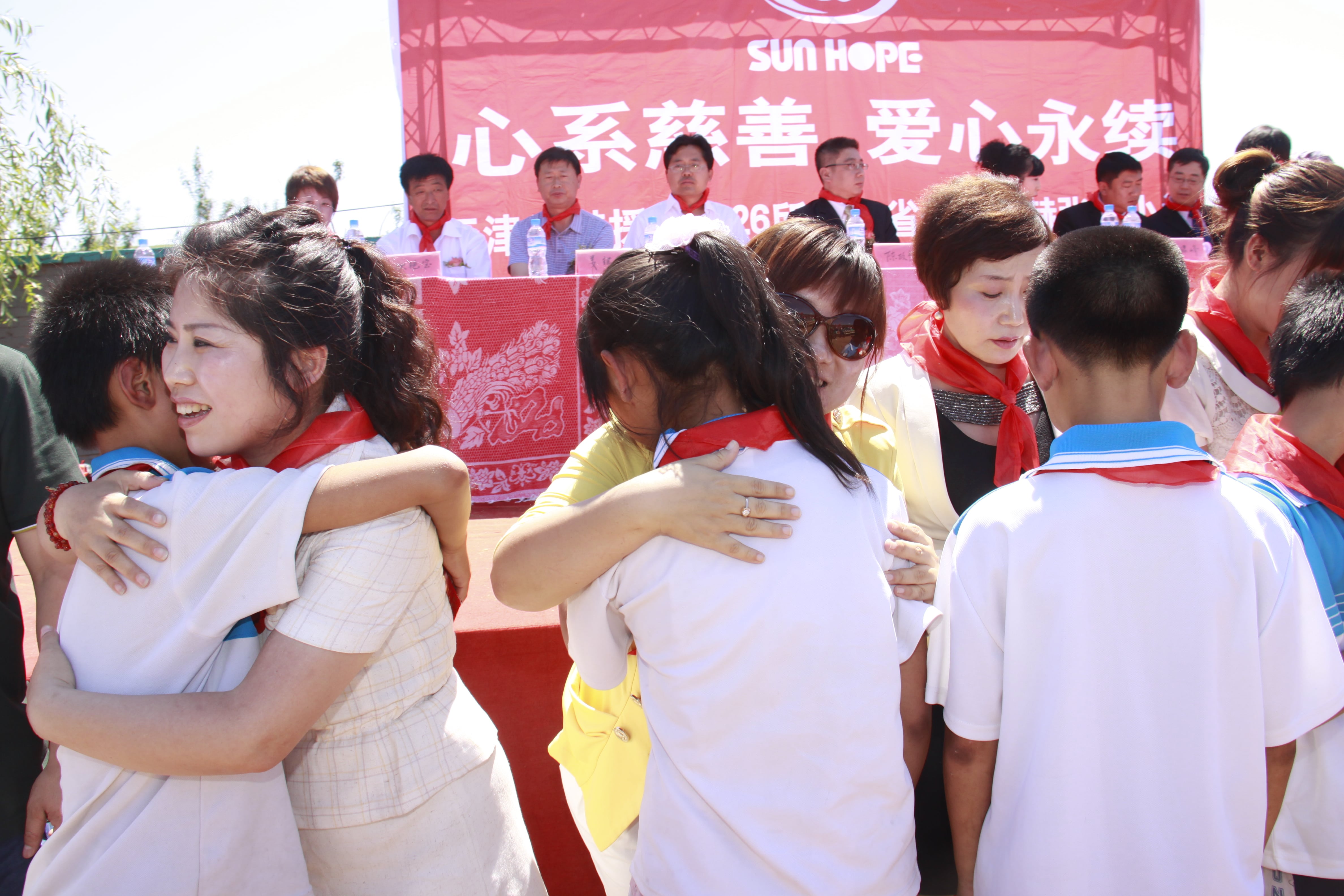 第26所 葫芦岛市永安堡乡米兰体育平台官方网站-米兰(中国)
张越小学