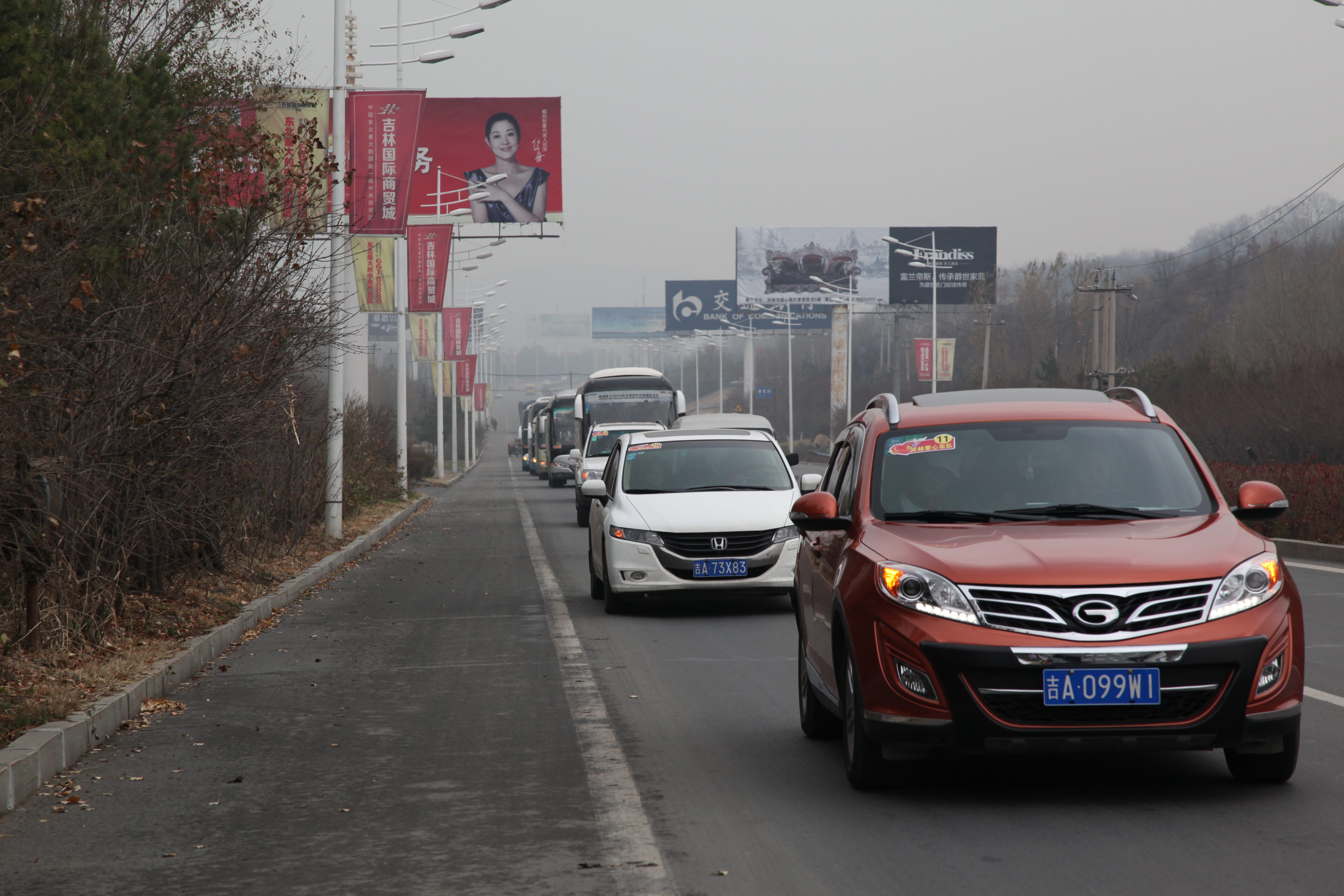 第30所 吉林市昌邑区米兰体育平台官方网站-米兰(中国)
赵杰小学 第30所 吉林市昌邑区米兰体育平台官方网站-米兰(中国)
赵杰小学
