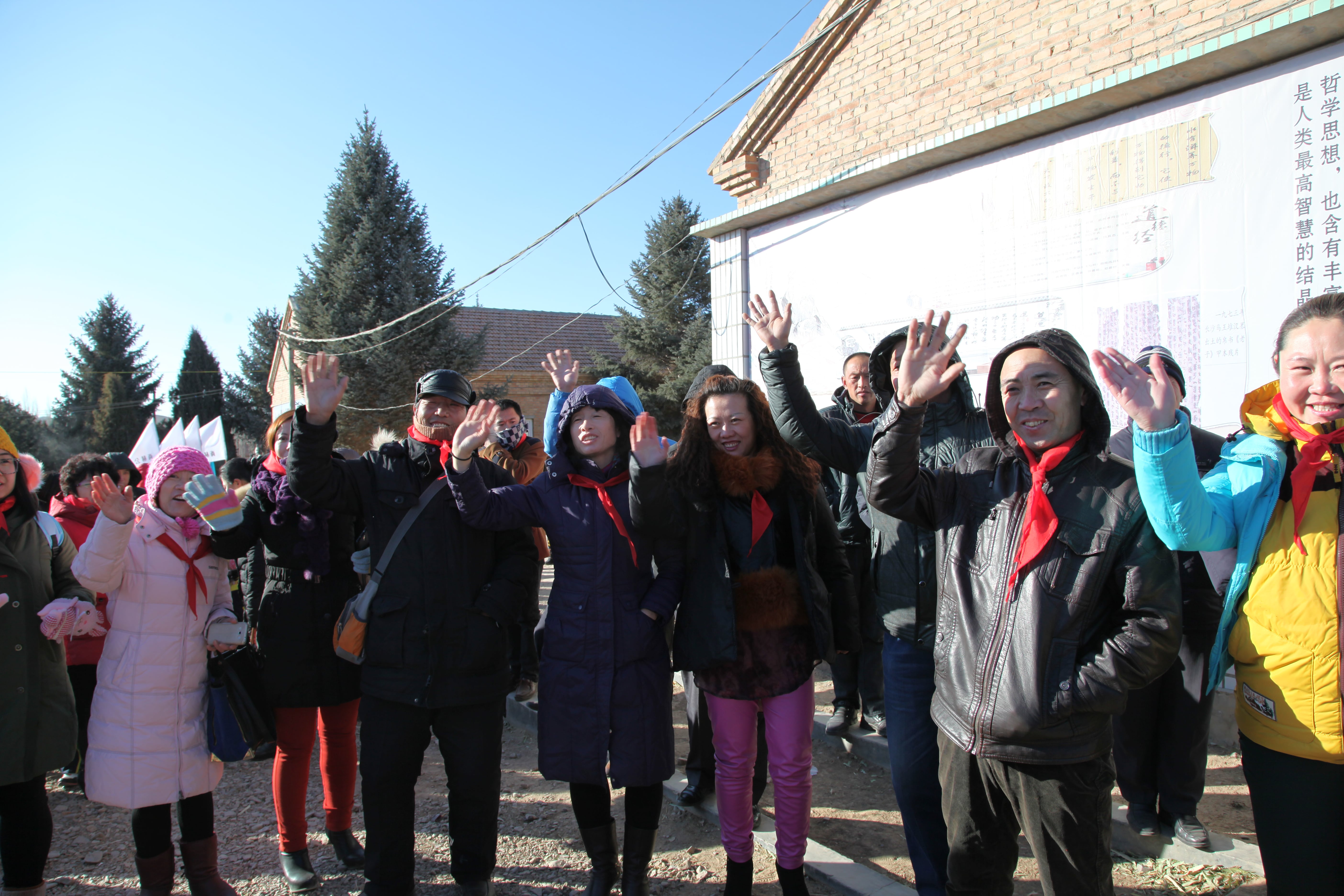 第31所 赤峰市翁牛特旗乌丹镇米兰体育平台官方网站-米兰(中国)
井艳茹小学